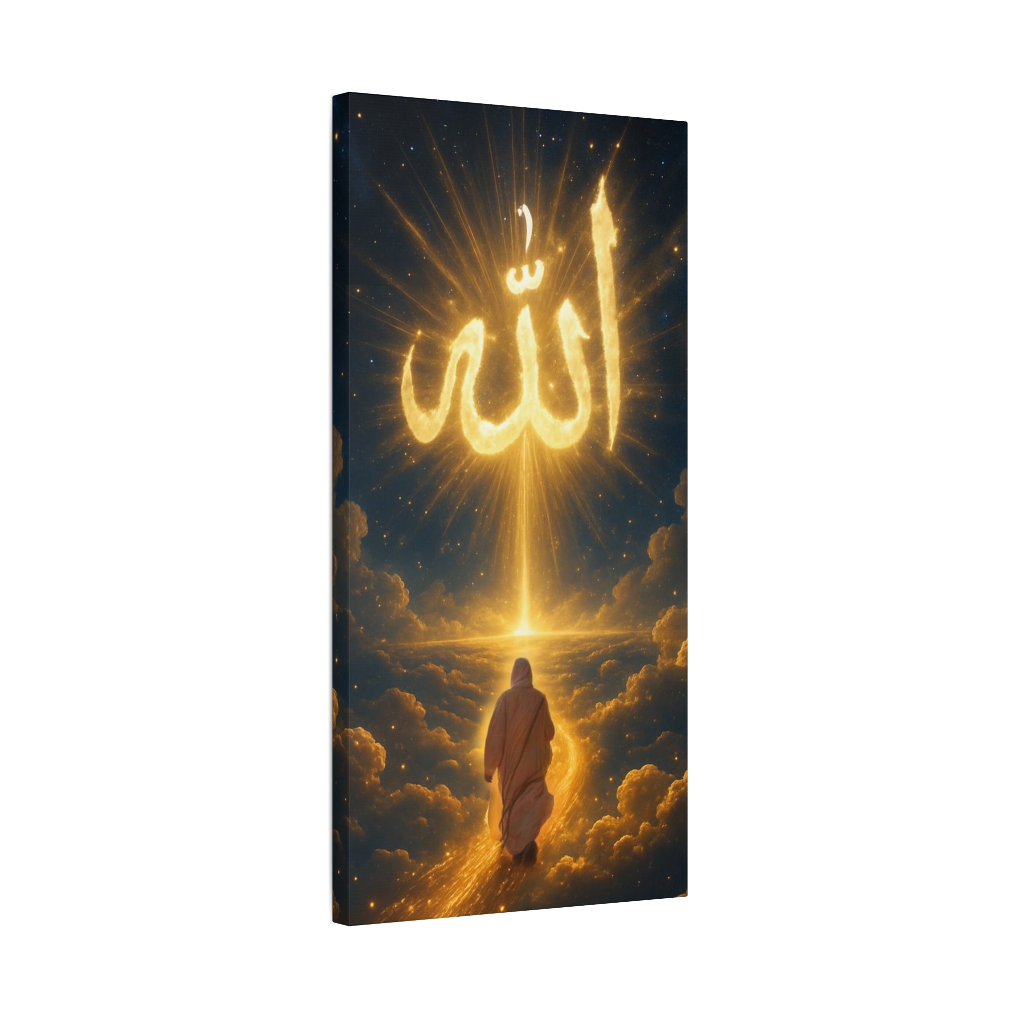 Allah Canvas Wall Art – Inspirational Islamic Decor, Home Decoration, Gift for Ramadan, Spiritual Home Accent, Allah Artwork, Modern Islamic [...]