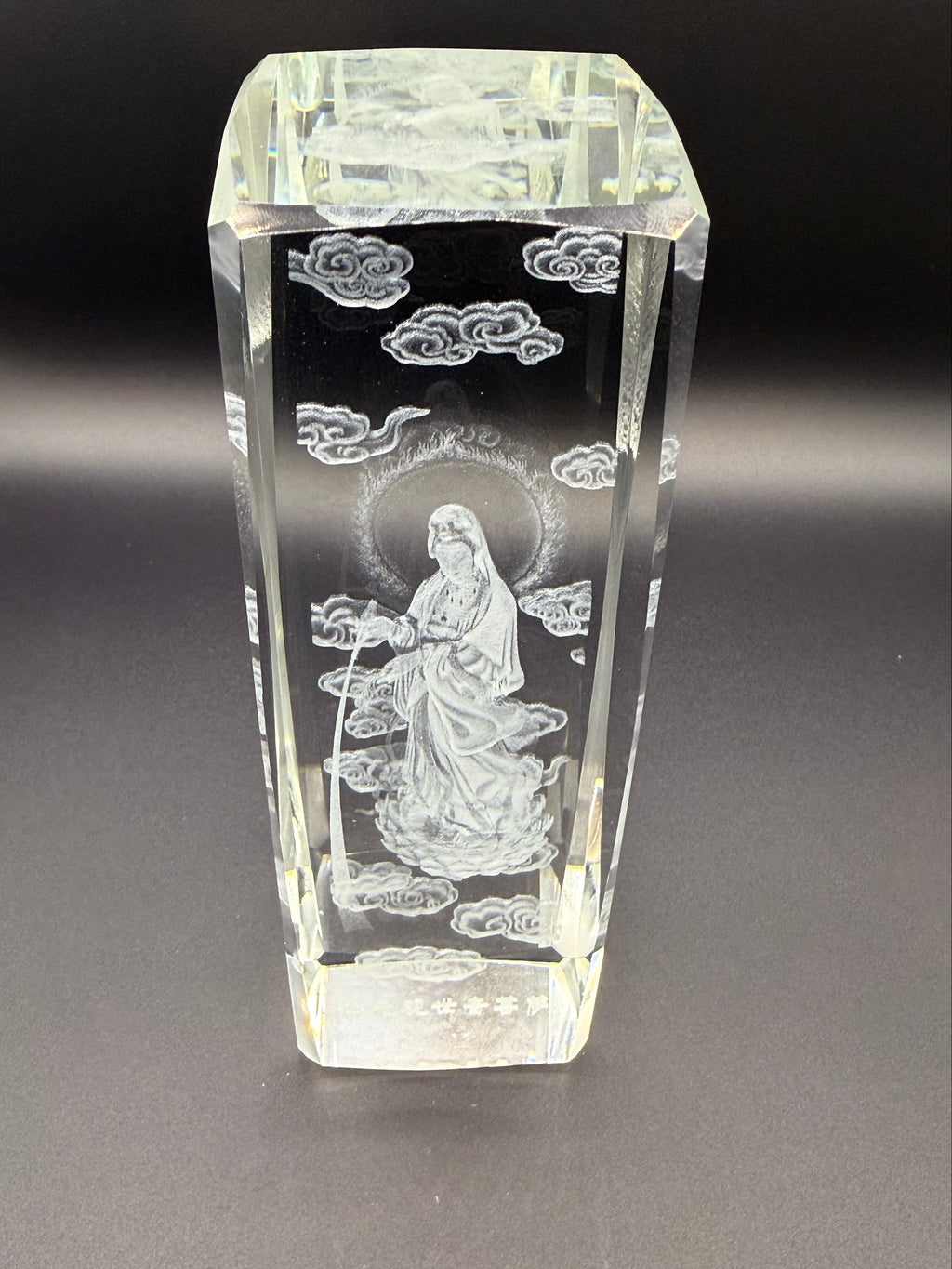 3D Laser-Engraved Crystal Depicting Guanyin (Quan Am), Bodhisattva of Compassion and Mercy.