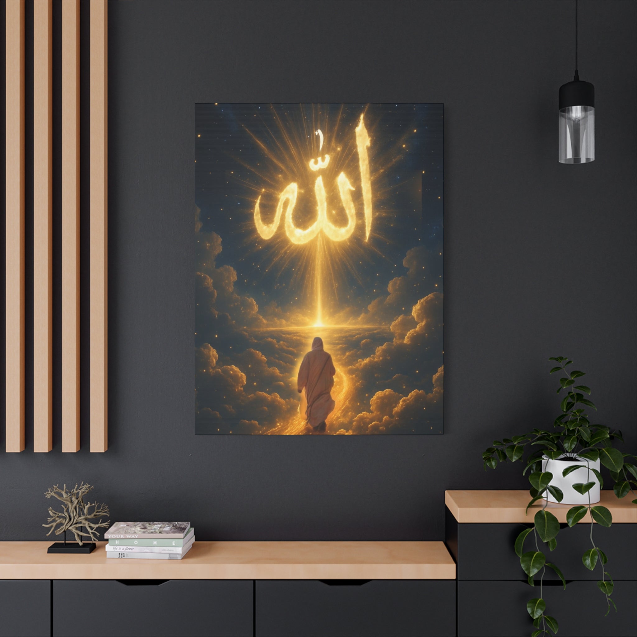 Allah Canvas Wall Art – Inspirational Islamic Decor, Home Decoration, Gift for Ramadan, Spiritual Home Accent, Allah Artwork, Modern Islamic [...]