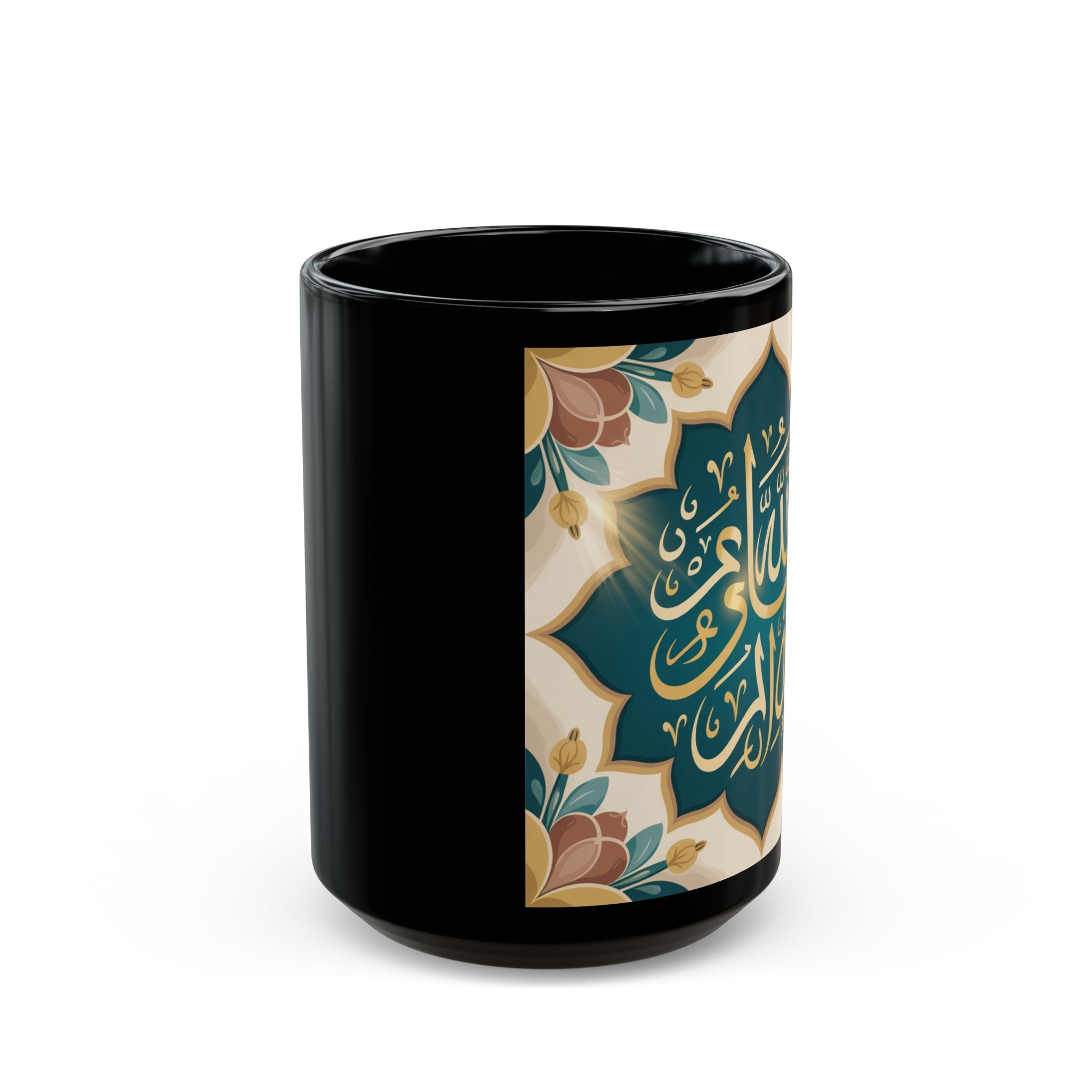 Elegant Black Mug with Floral Design, Islamic Mug, Spiritual Gift, Coffee Cup, Home Decor