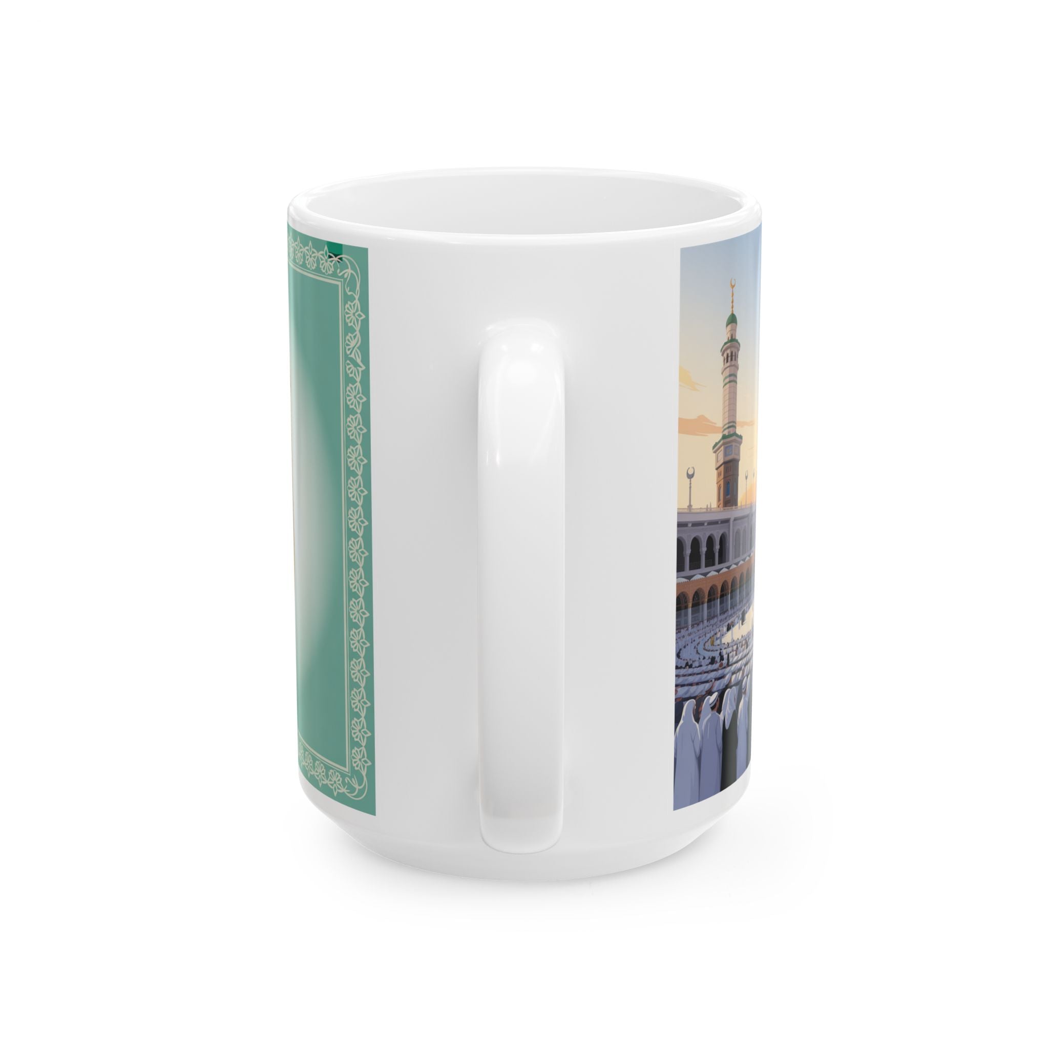 Islamic Calligraphy Ceramic Mug - 11oz & 15oz, Gift for Ramadan, Arabic Art Coffee Cup, Home Decor, Islamic Decor
