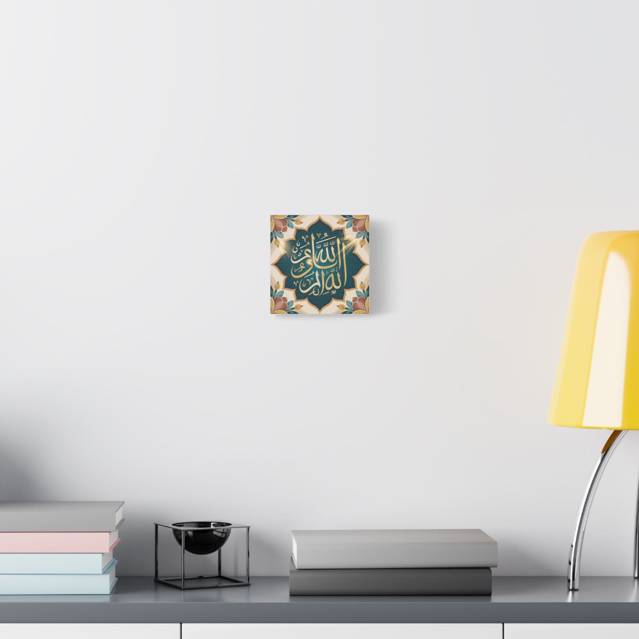 Elegant Islamic Art Canvas Print, Decorative Wall Art for Home, Islamic Home Decor, Ramadan Gift, Arabic Calligraphy Art