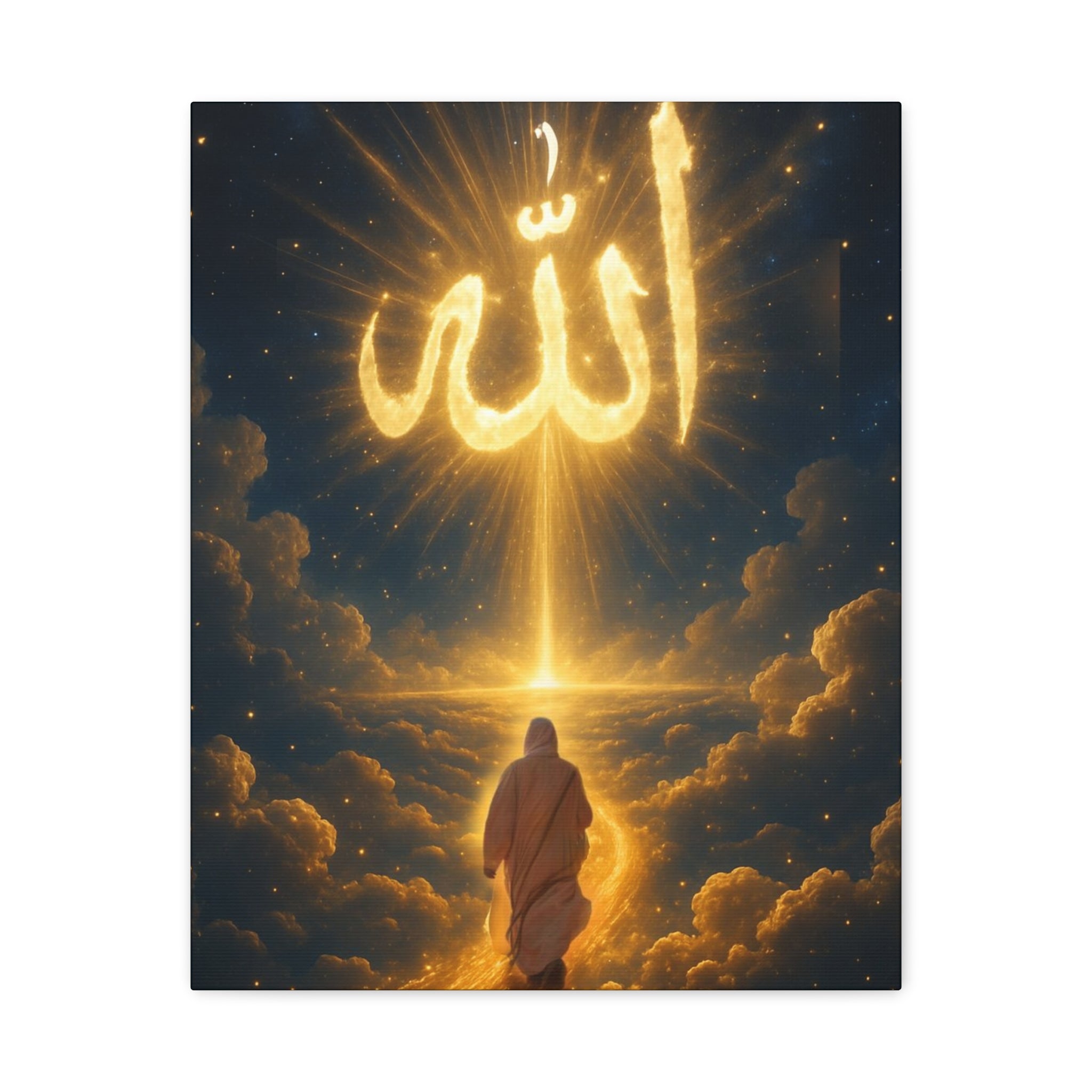 Allah Canvas Wall Art – Inspirational Islamic Decor, Home Decoration, Gift for Ramadan, Spiritual Home Accent, Allah Artwork, Modern Islamic [...]