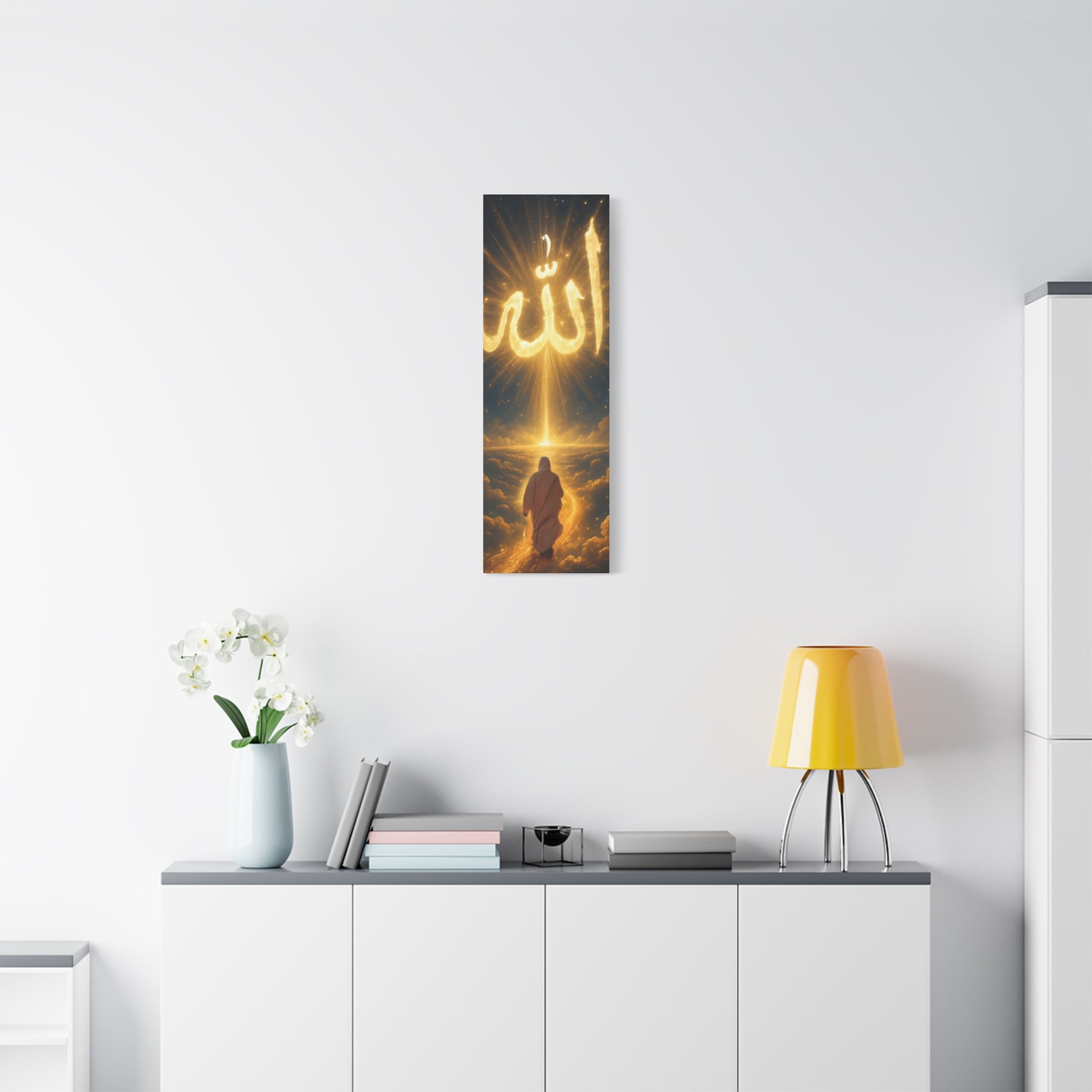 Allah Canvas Wall Art – Inspirational Islamic Decor, Home Decoration, Gift for Ramadan, Spiritual Home Accent, Allah Artwork, Modern Islamic [...]