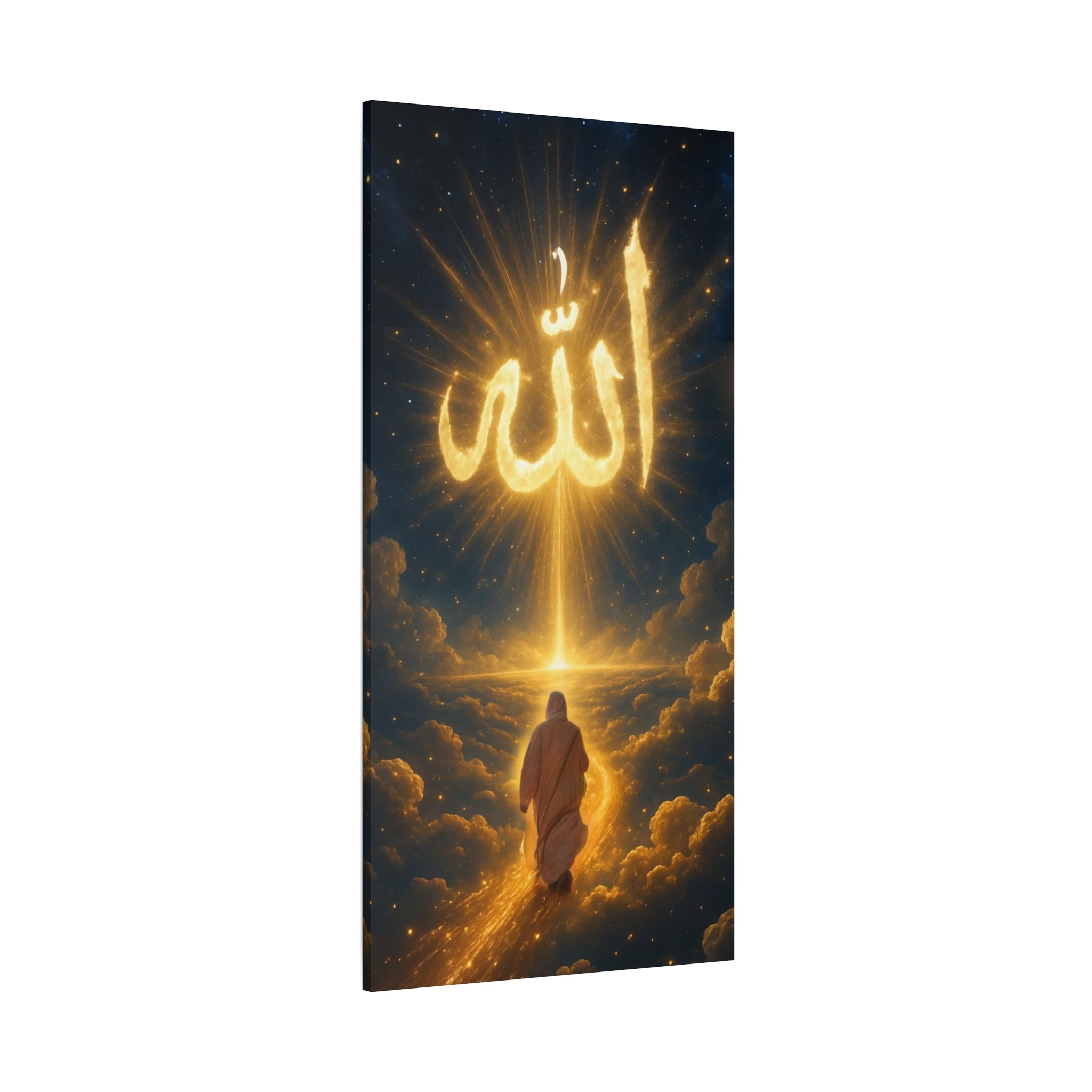 Allah Canvas Wall Art – Inspirational Islamic Decor, Home Decoration, Gift for Ramadan, Spiritual Home Accent, Allah Artwork, Modern Islamic [...]