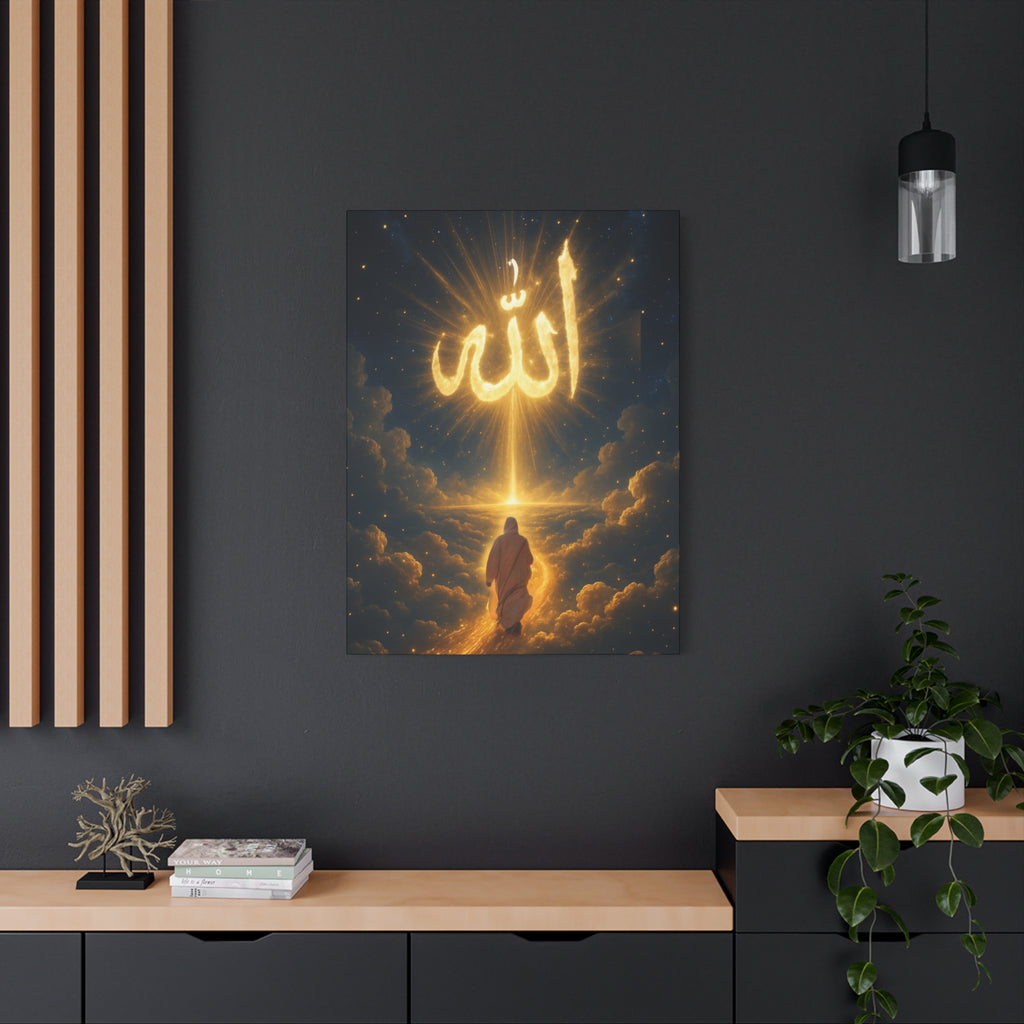 Allah Canvas Wall Art – Inspirational Islamic Decor, Home Decoration, Gift for Ramadan, Spiritual Home Accent, Allah Artwork, Modern Islamic [...]