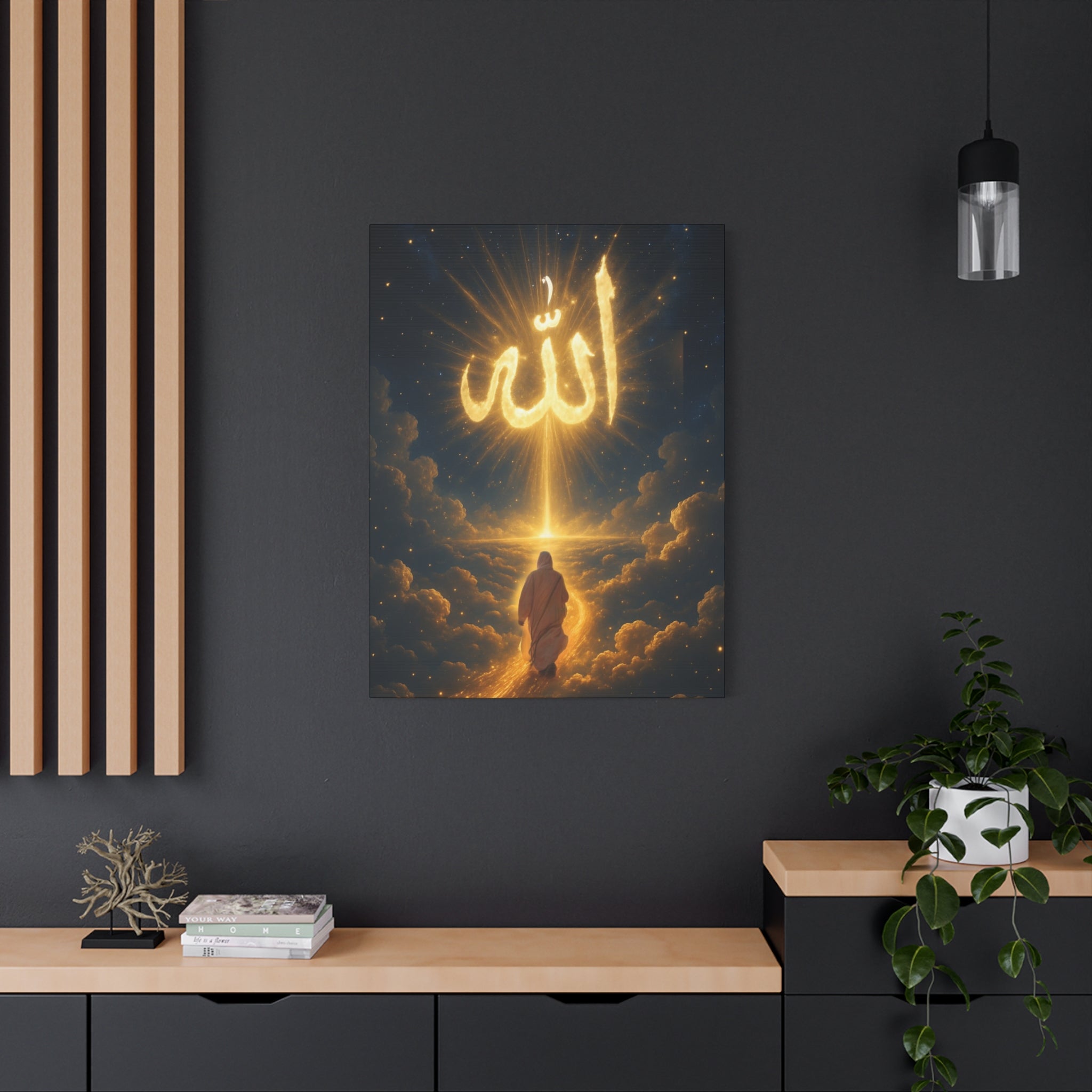 Allah Canvas Wall Art – Inspirational Islamic Decor, Home Decoration, Gift for Ramadan, Spiritual Home Accent, Allah Artwork, Modern Islamic [...]