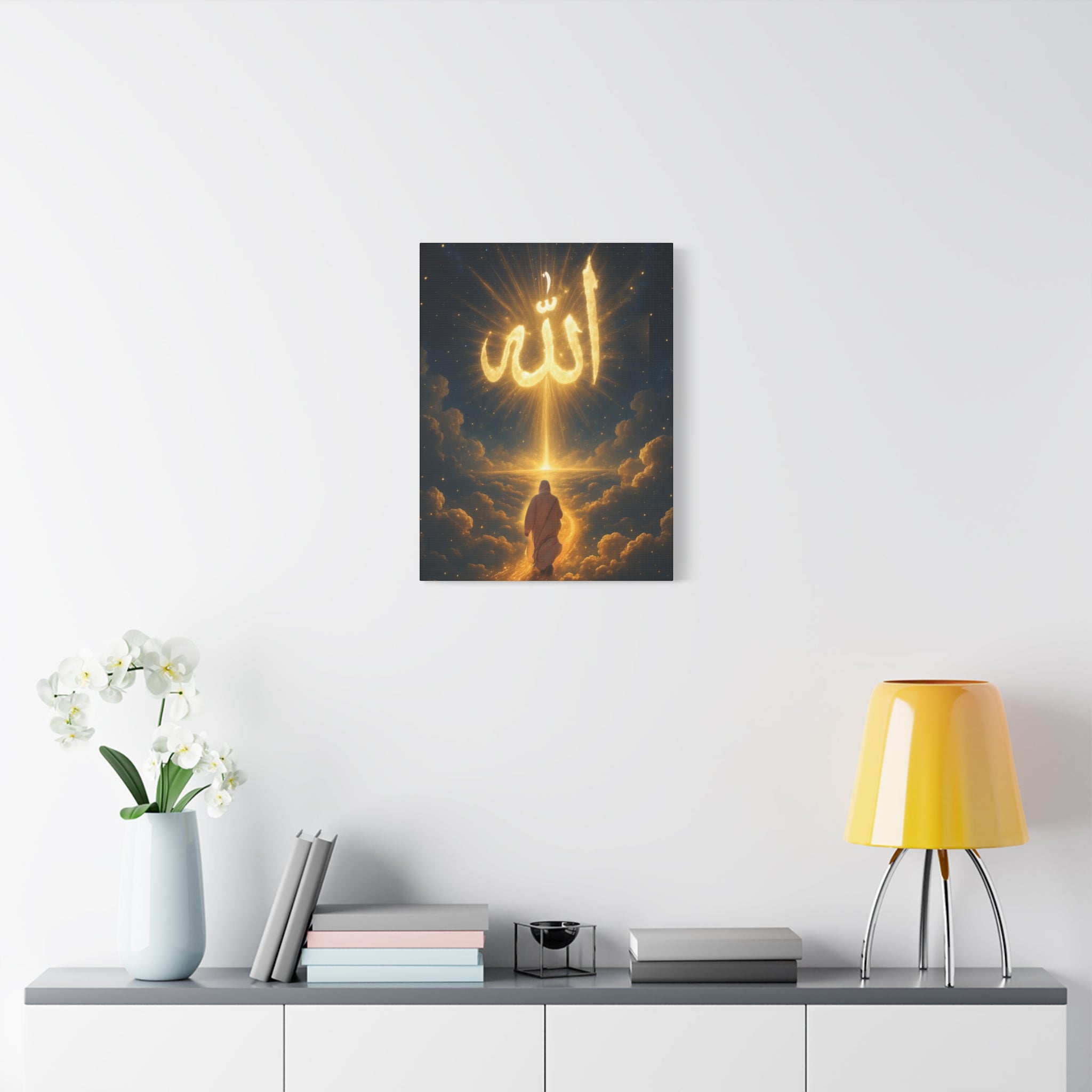 Allah Canvas Wall Art – Inspirational Islamic Decor, Home Decoration, Gift for Ramadan, Spiritual Home Accent, Allah Artwork, Modern Islamic [...]