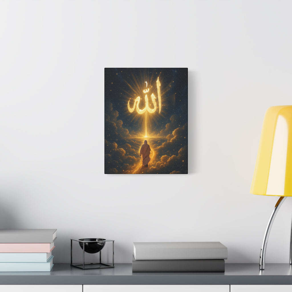 Allah Canvas Wall Art – Inspirational Islamic Decor, Home Decoration, Gift for Ramadan, Spiritual Home Accent, Allah Artwork, Modern Islamic [...]
