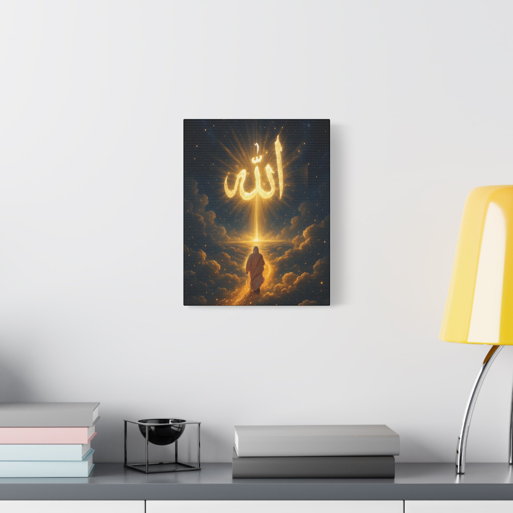 Allah Canvas Wall Art – Inspirational Islamic Decor, Home Decoration, Gift for Ramadan, Spiritual Home Accent, Allah Artwork, Modern Islamic [...]