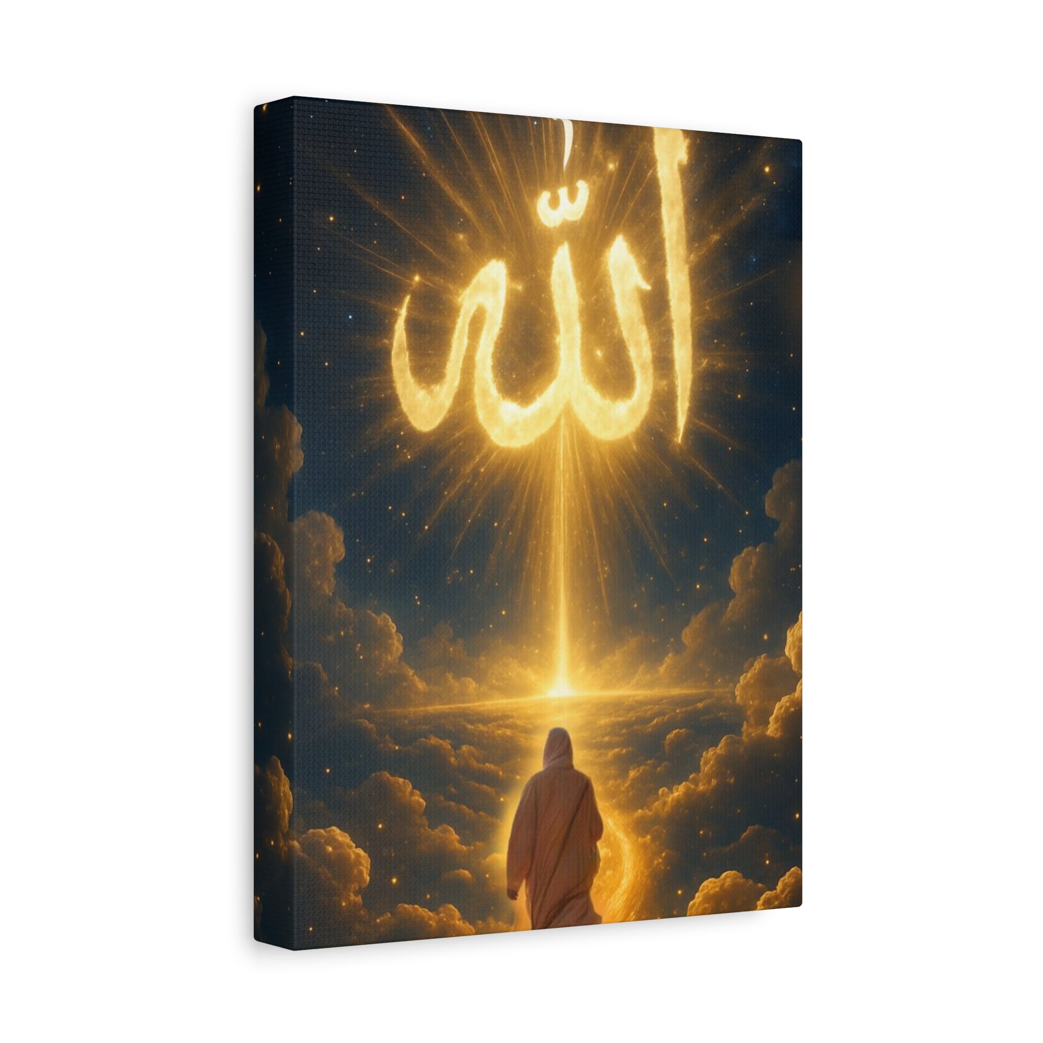 Allah Canvas Wall Art – Inspirational Islamic Decor, Home Decoration, Gift for Ramadan, Spiritual Home Accent, Allah Artwork, Modern Islamic [...]
