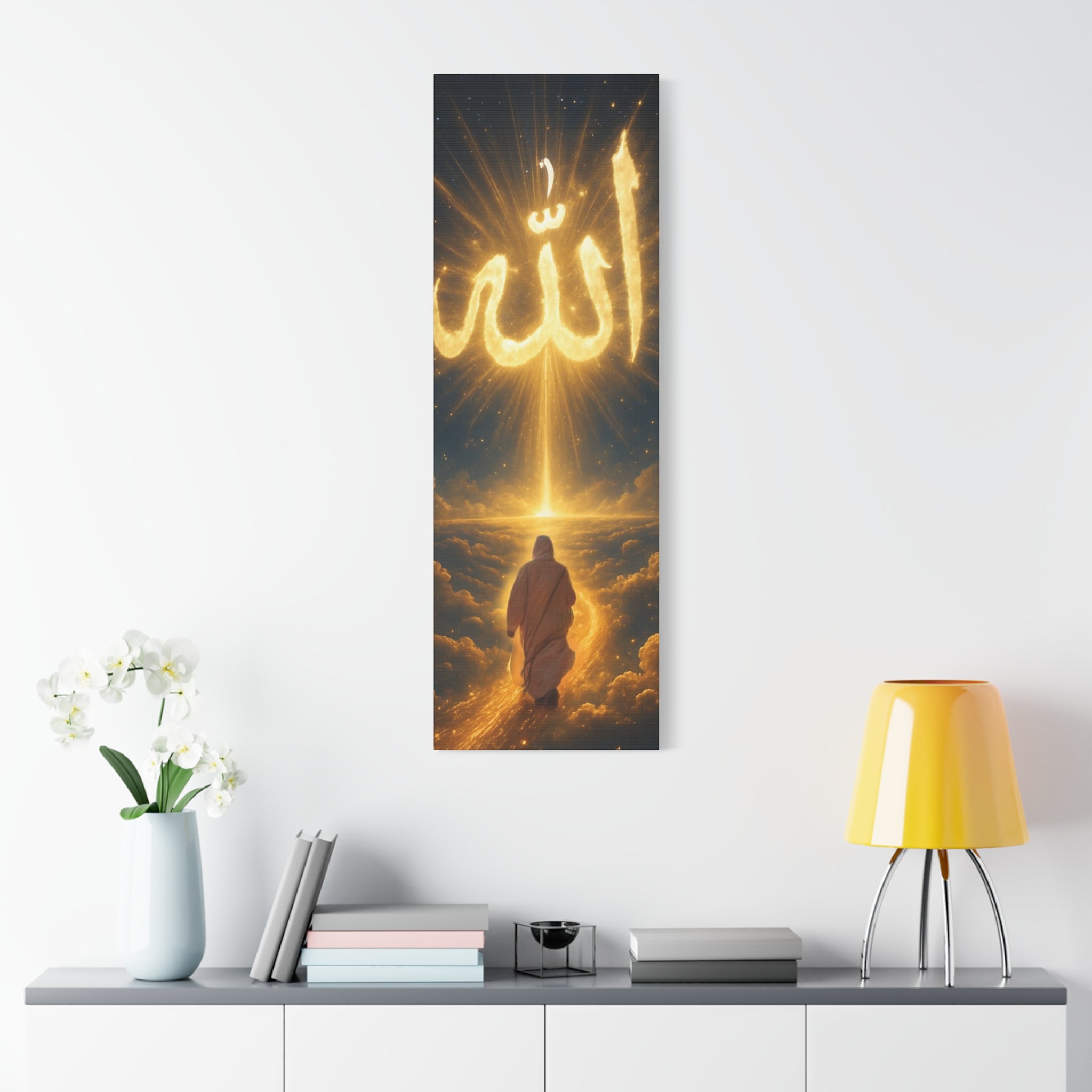 Allah Canvas Wall Art – Inspirational Islamic Decor, Home Decoration, Gift for Ramadan, Spiritual Home Accent, Allah Artwork, Modern Islamic [...]