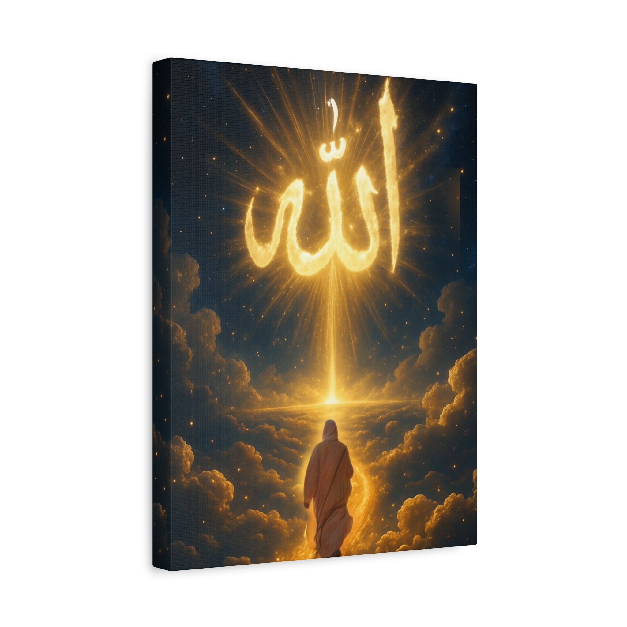 Allah Canvas Wall Art – Inspirational Islamic Decor, Home Decoration, Gift for Ramadan, Spiritual Home Accent, Allah Artwork, Modern Islamic [...]