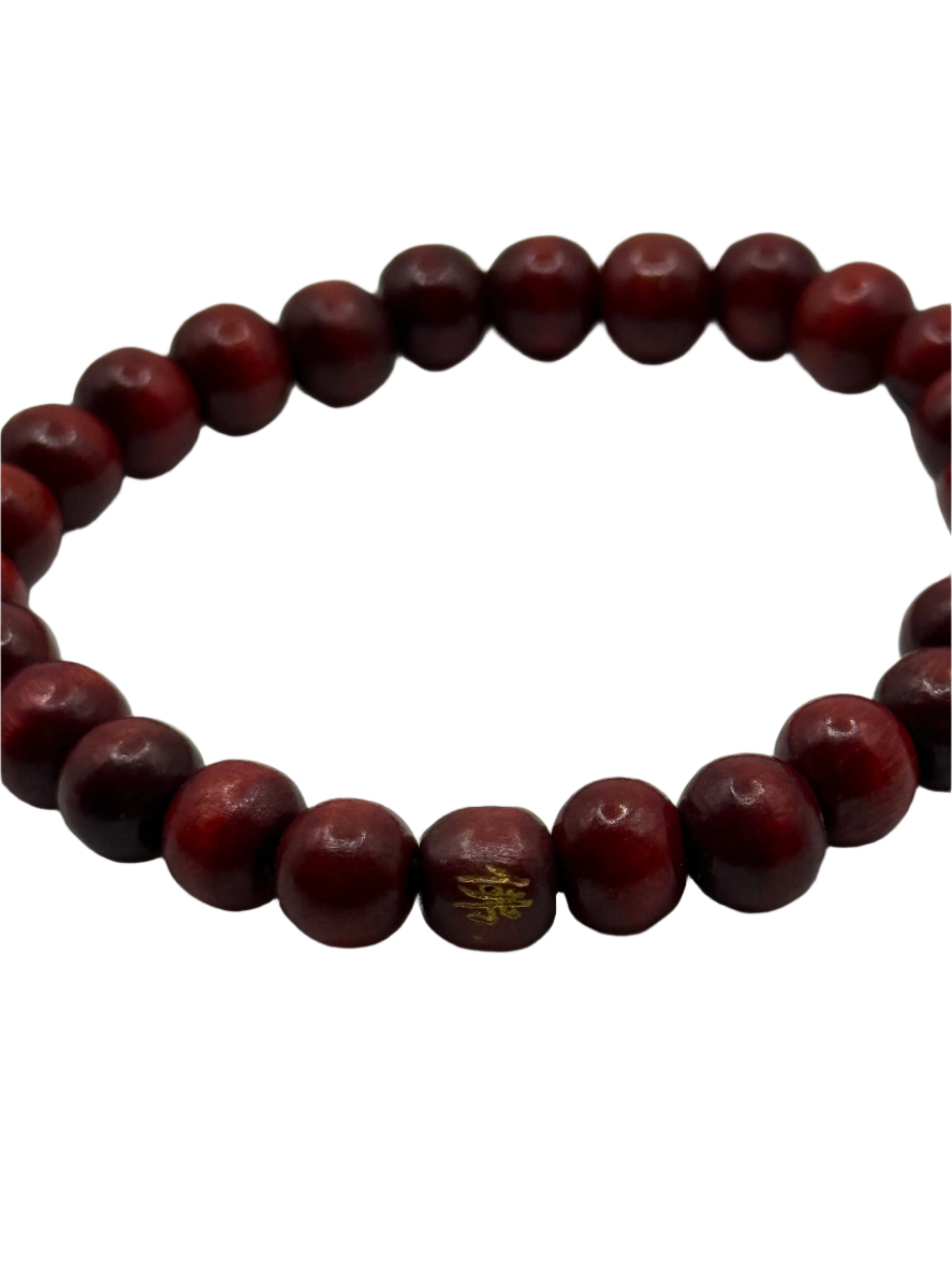 Tibetan Red Wood Imitation Buddhist Mala Prayer Stretch Bracelet Chinese Calligraphy Buddhist Prayer Beads Stretch Bracelet, Protection, Ideal Meditation Accessory
