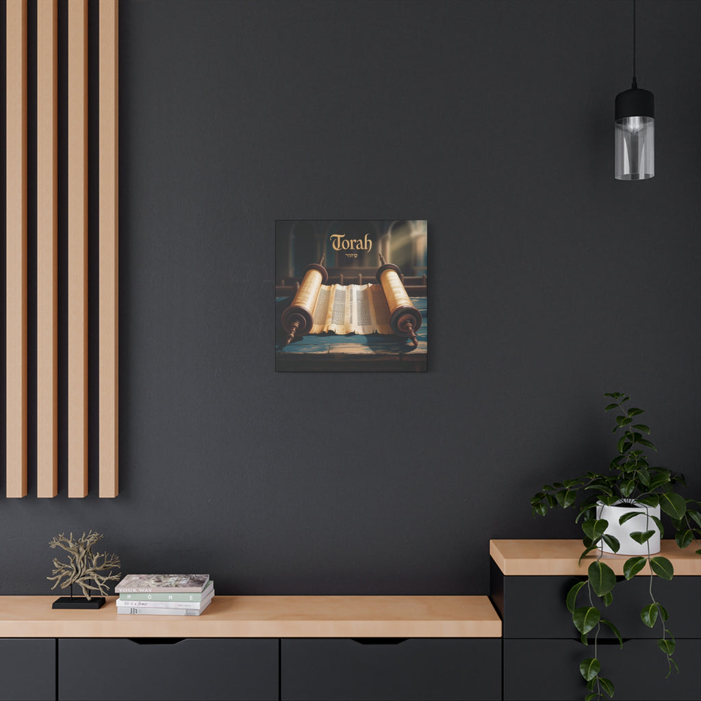 Torah Canvas Wall Art, Spiritual Home Decor, Jewish Gift, Torah Scroll Print, Religious Art, Art for Celebrations