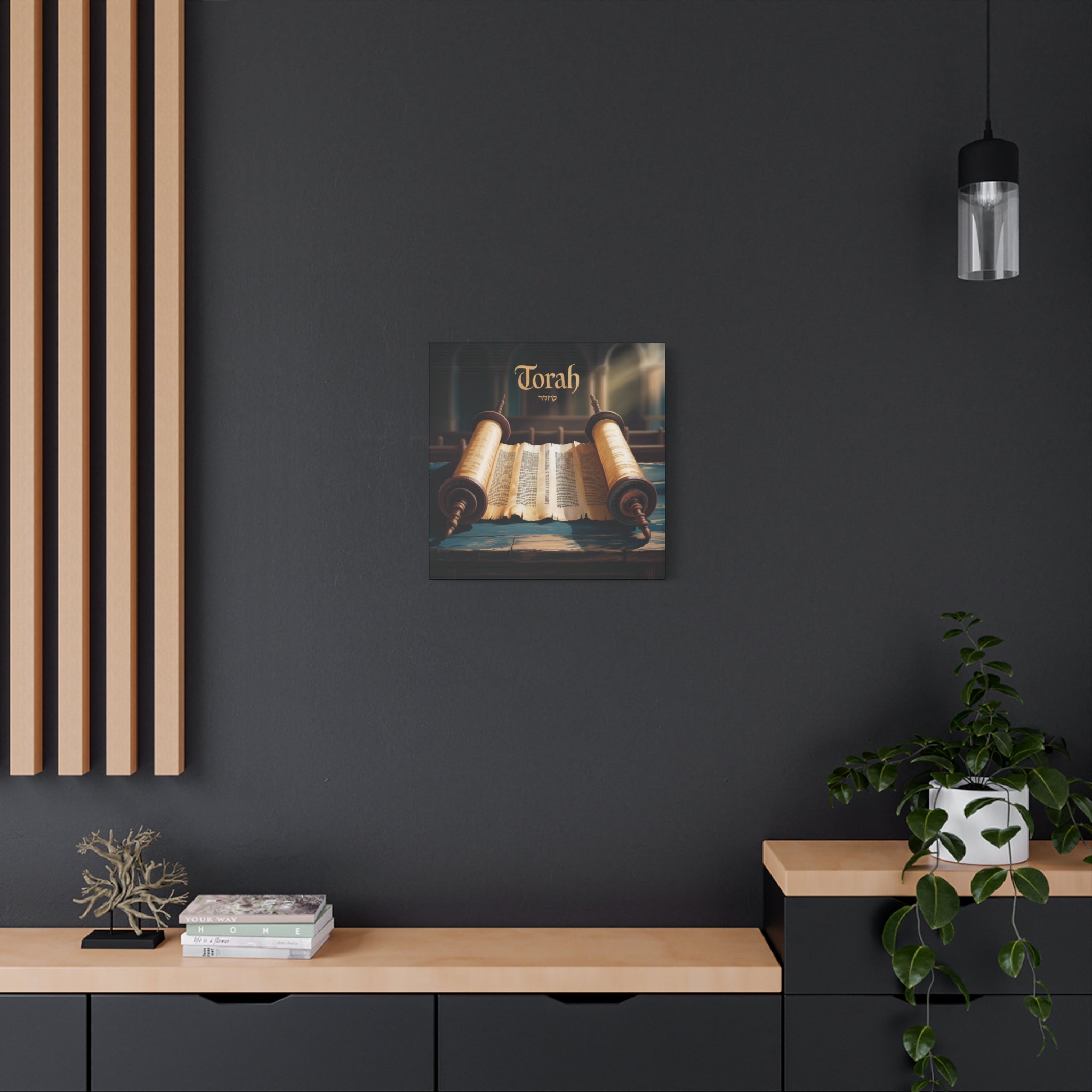 Torah Canvas Wall Art, Spiritual Home Decor, Jewish Gift, Torah Scroll Print, Religious Art, Art for Celebrations