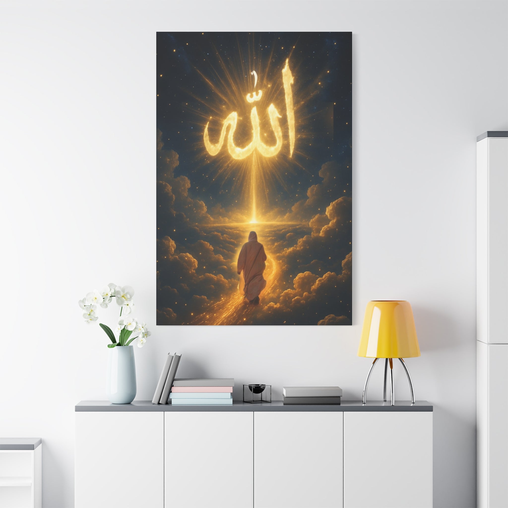 Allah Canvas Wall Art – Inspirational Islamic Decor, Home Decoration, Gift for Ramadan, Spiritual Home Accent, Allah Artwork, Modern Islamic [...]