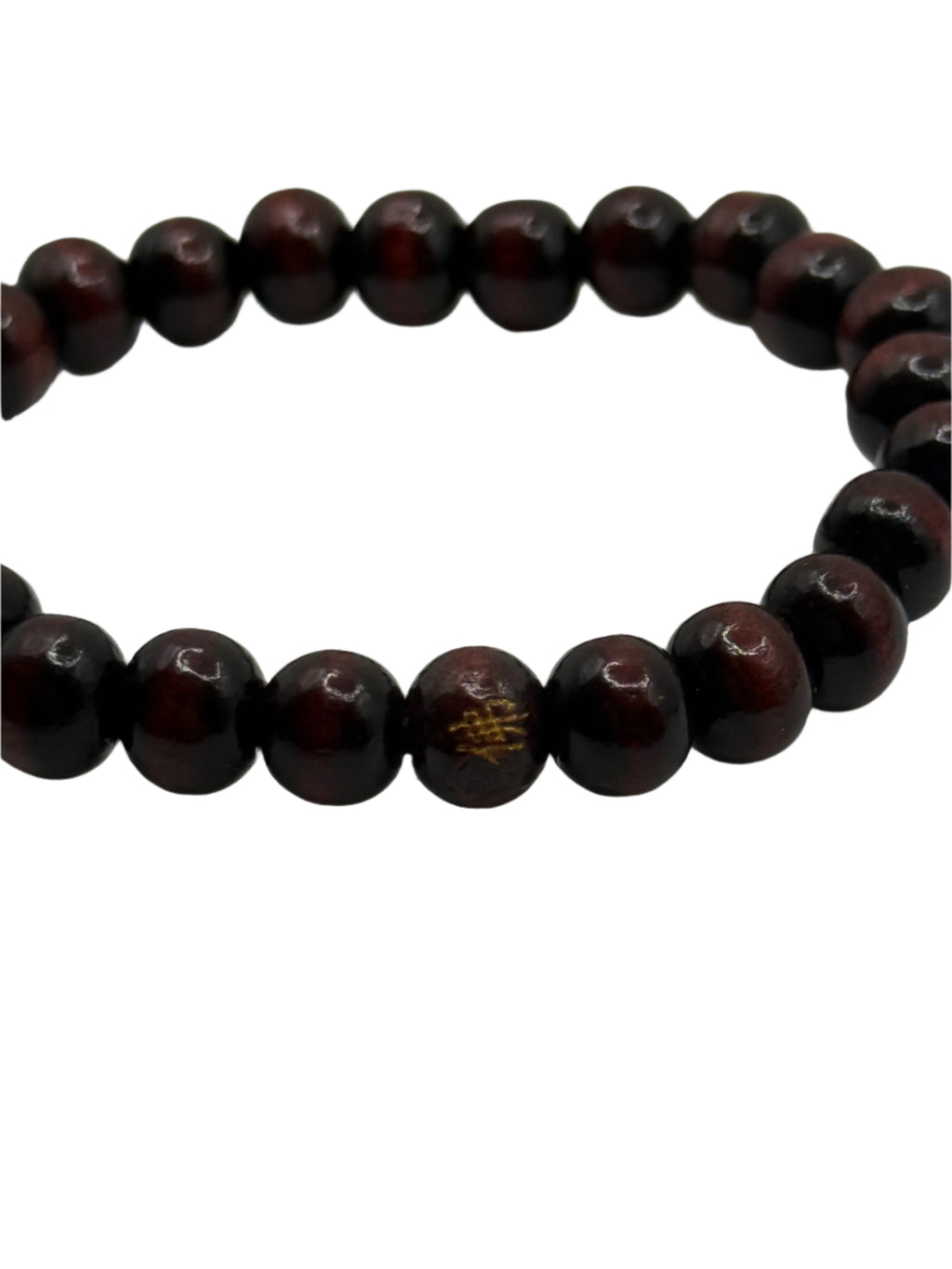 Tibetan Red Wood Imitation Buddhist Mala Prayer Stretch Bracelet Chinese Calligraphy Buddhist Prayer Beads Stretch Bracelet, Protection, Ideal Meditation Accessory