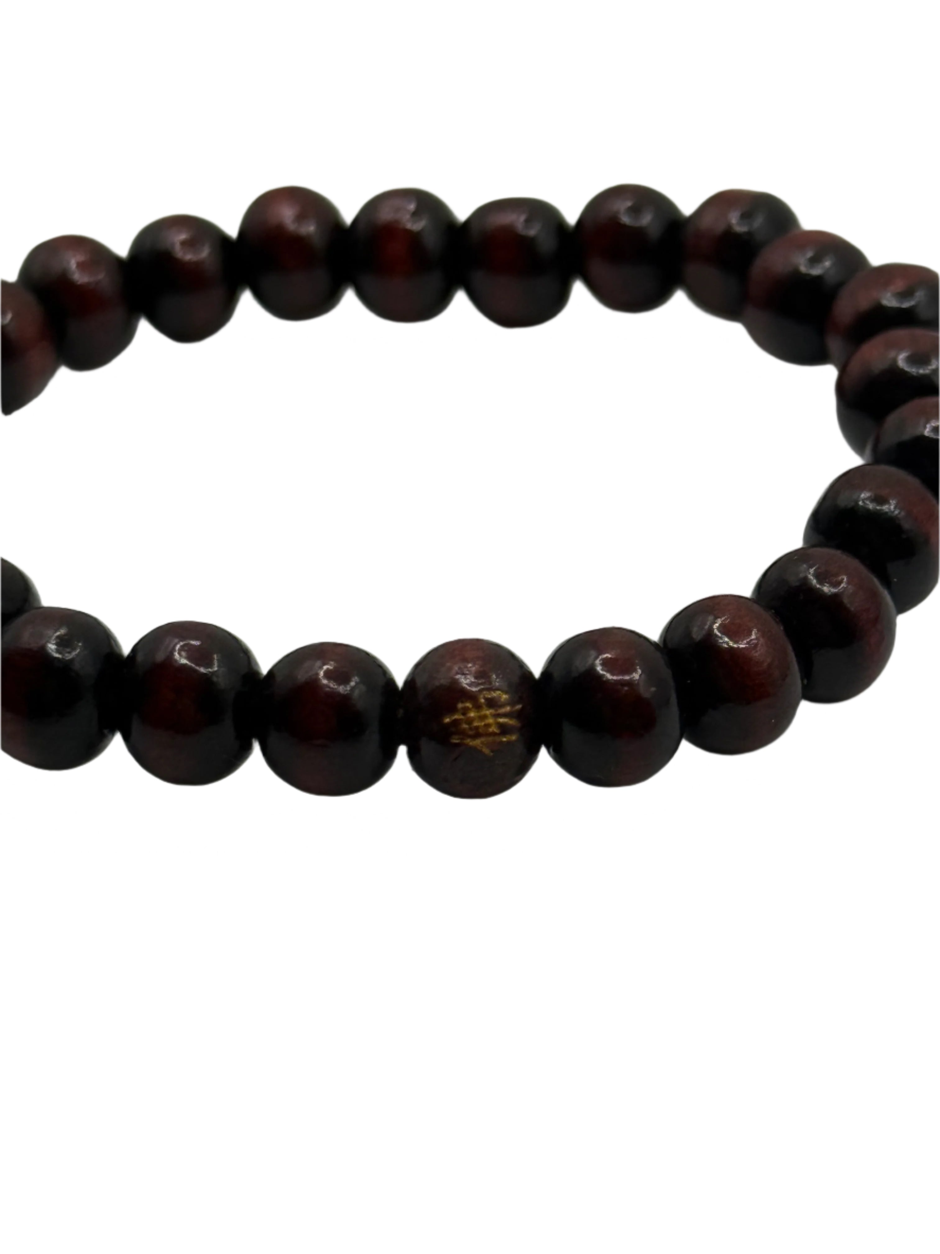 Tibetan Red Wood Imitation Buddhist Mala Prayer Stretch Bracelet Chinese Calligraphy Buddhist Prayer Beads Stretch Bracelet, Protection, Ideal Meditation Accessory