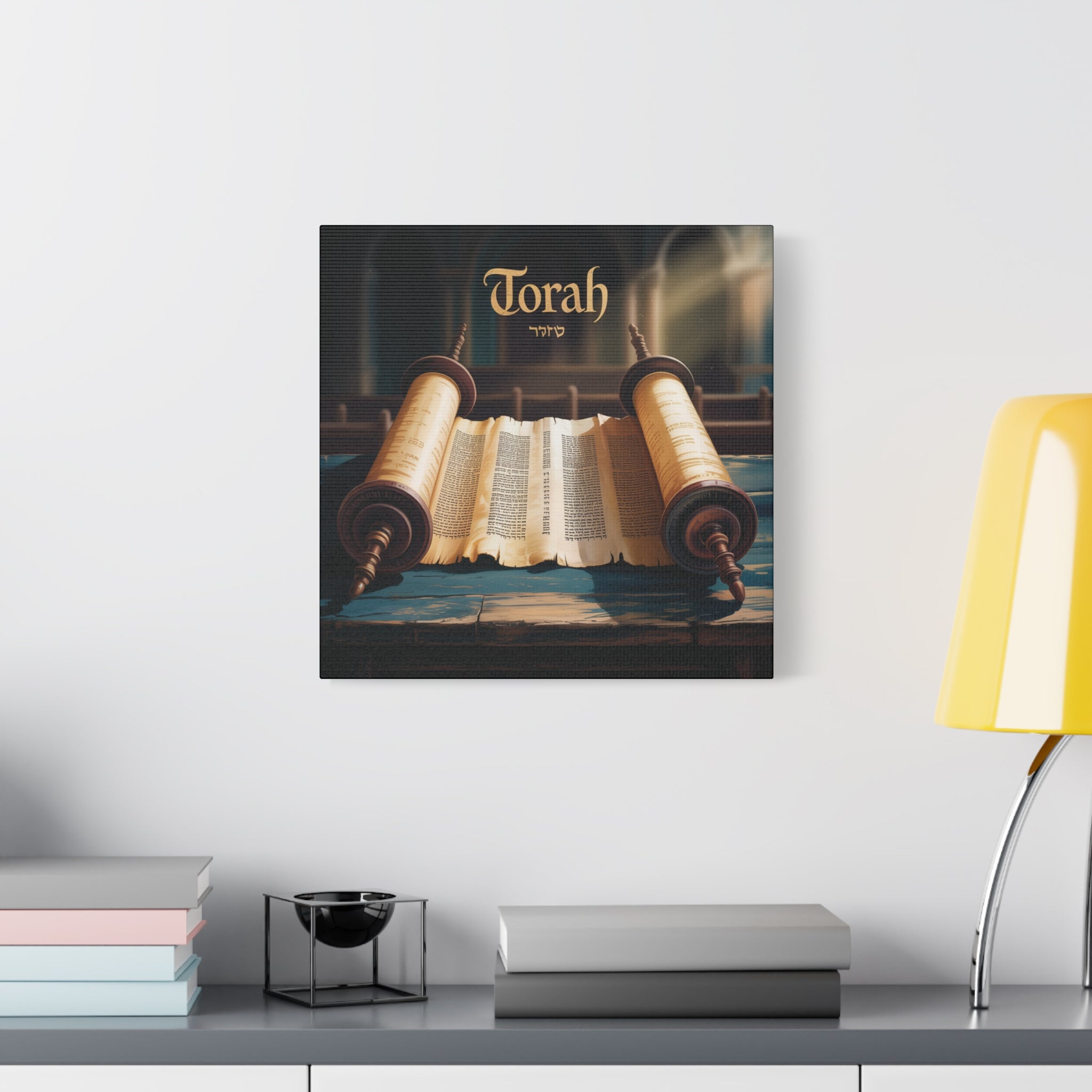 Torah Canvas Wall Art, Spiritual Home Decor, Jewish Gift, Torah Scroll Print, Religious Art, Art for Celebrations