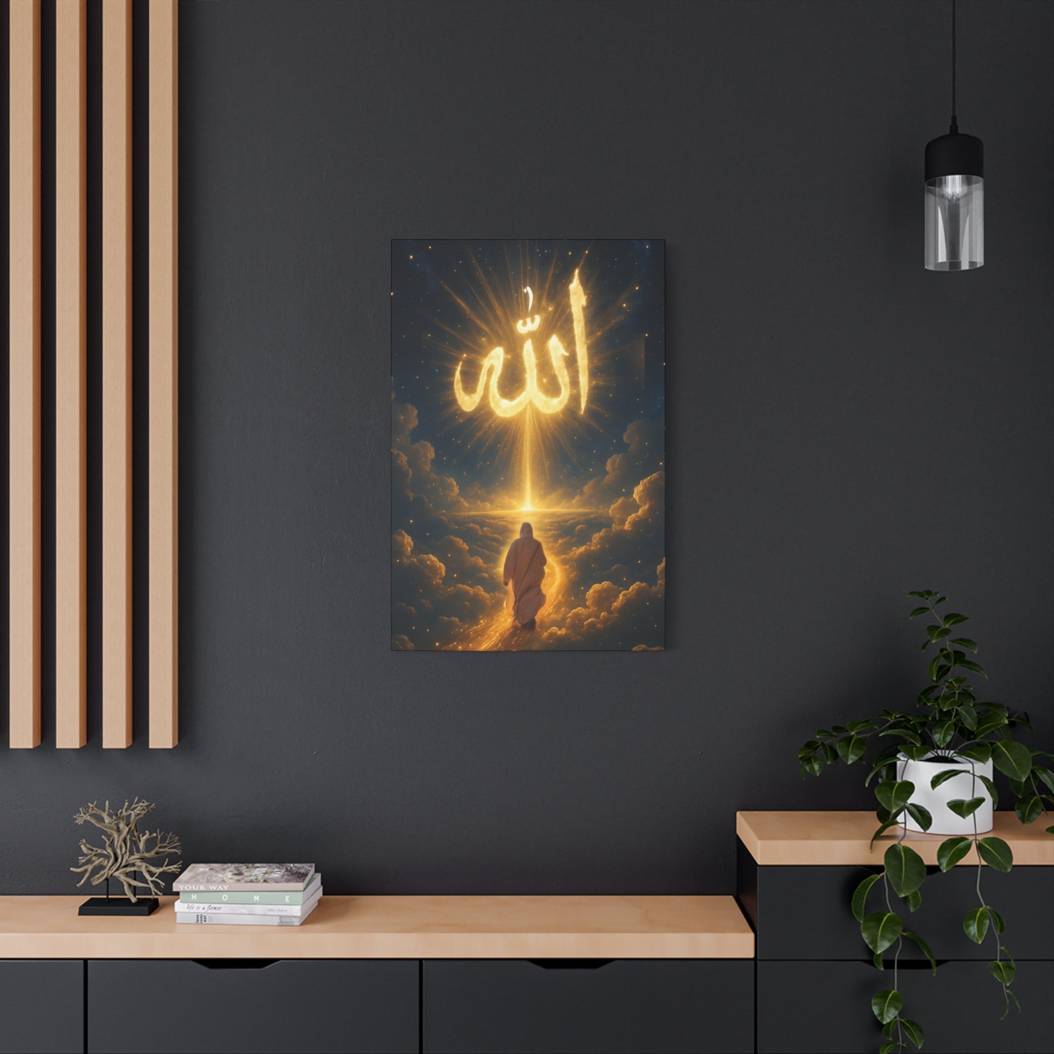 Allah Canvas Wall Art – Inspirational Islamic Decor, Home Decoration, Gift for Ramadan, Spiritual Home Accent, Allah Artwork, Modern Islamic [...]