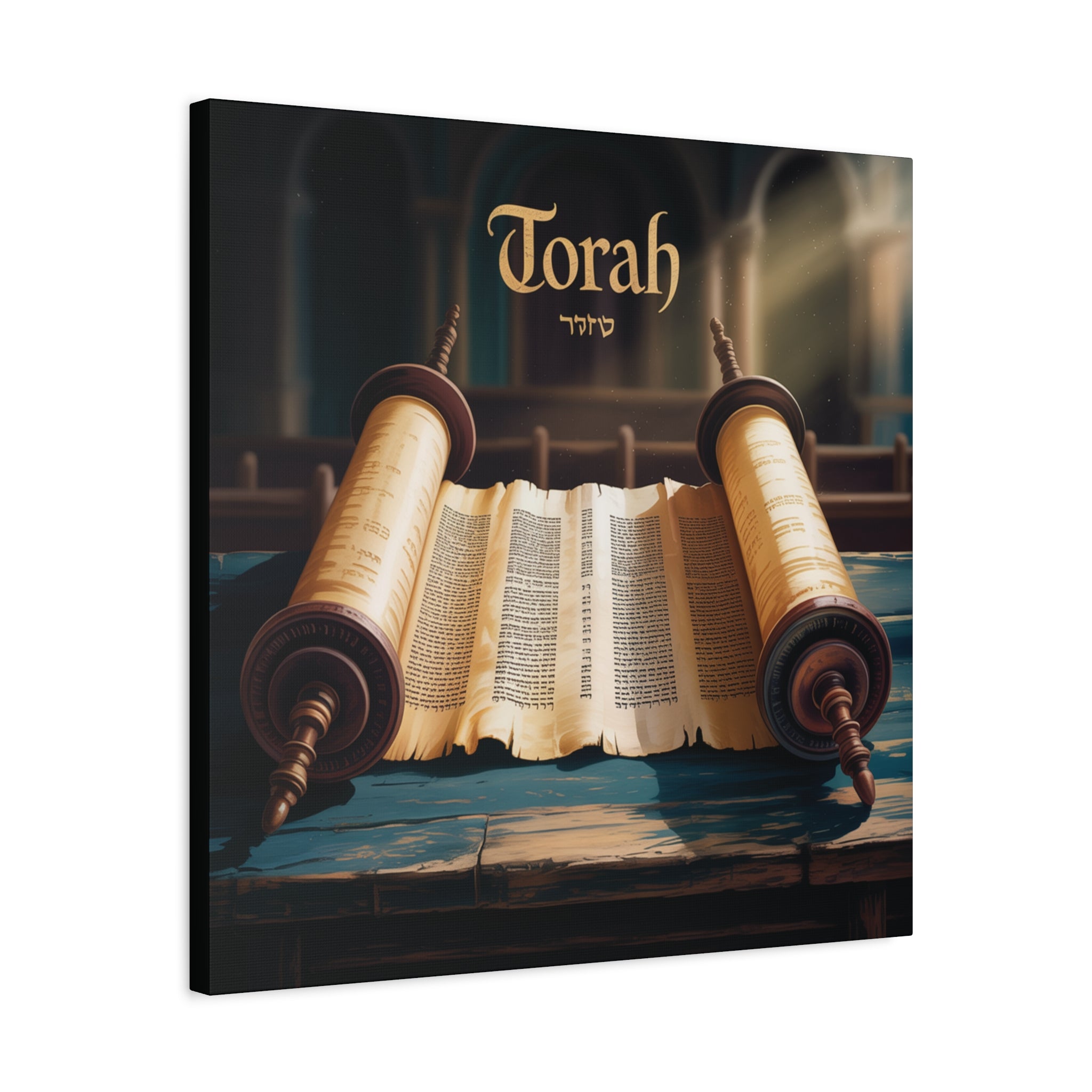Torah Canvas Wall Art, Spiritual Home Decor, Jewish Gift, Torah Scroll Print, Religious Art, Art for Celebrations
