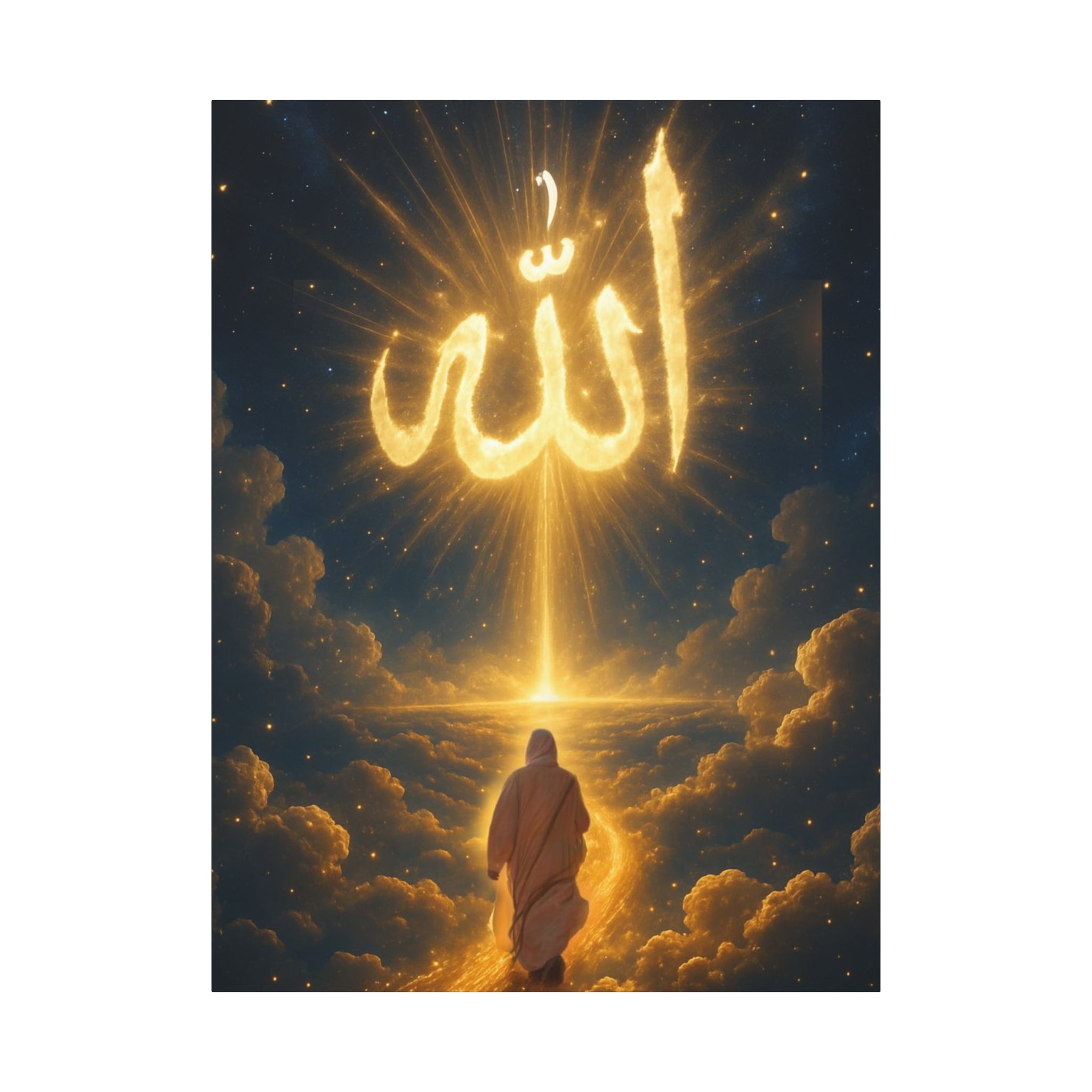 Allah Canvas Wall Art – Inspirational Islamic Decor, Home Decoration, Gift for Ramadan, Spiritual Home Accent, Allah Artwork, Modern Islamic [...]