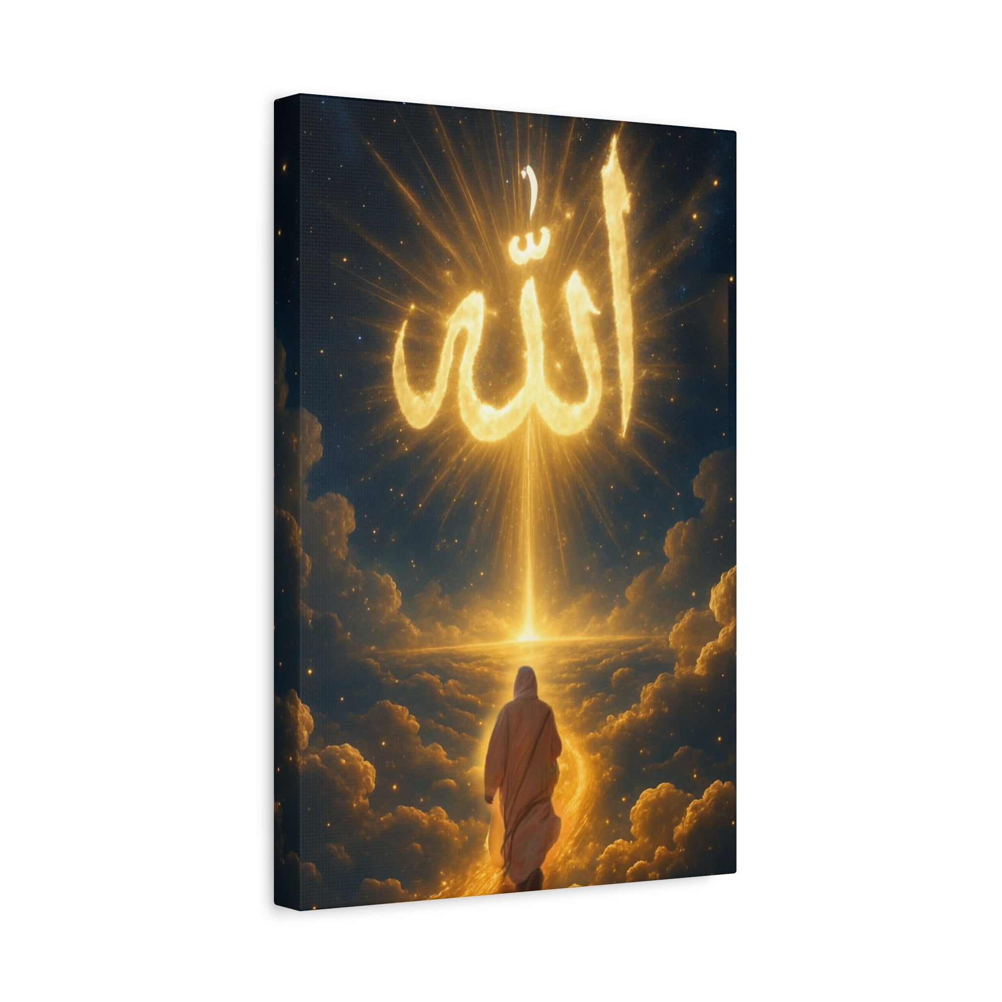 Allah Canvas Wall Art – Inspirational Islamic Decor, Home Decoration, Gift for Ramadan, Spiritual Home Accent, Allah Artwork, Modern Islamic [...]