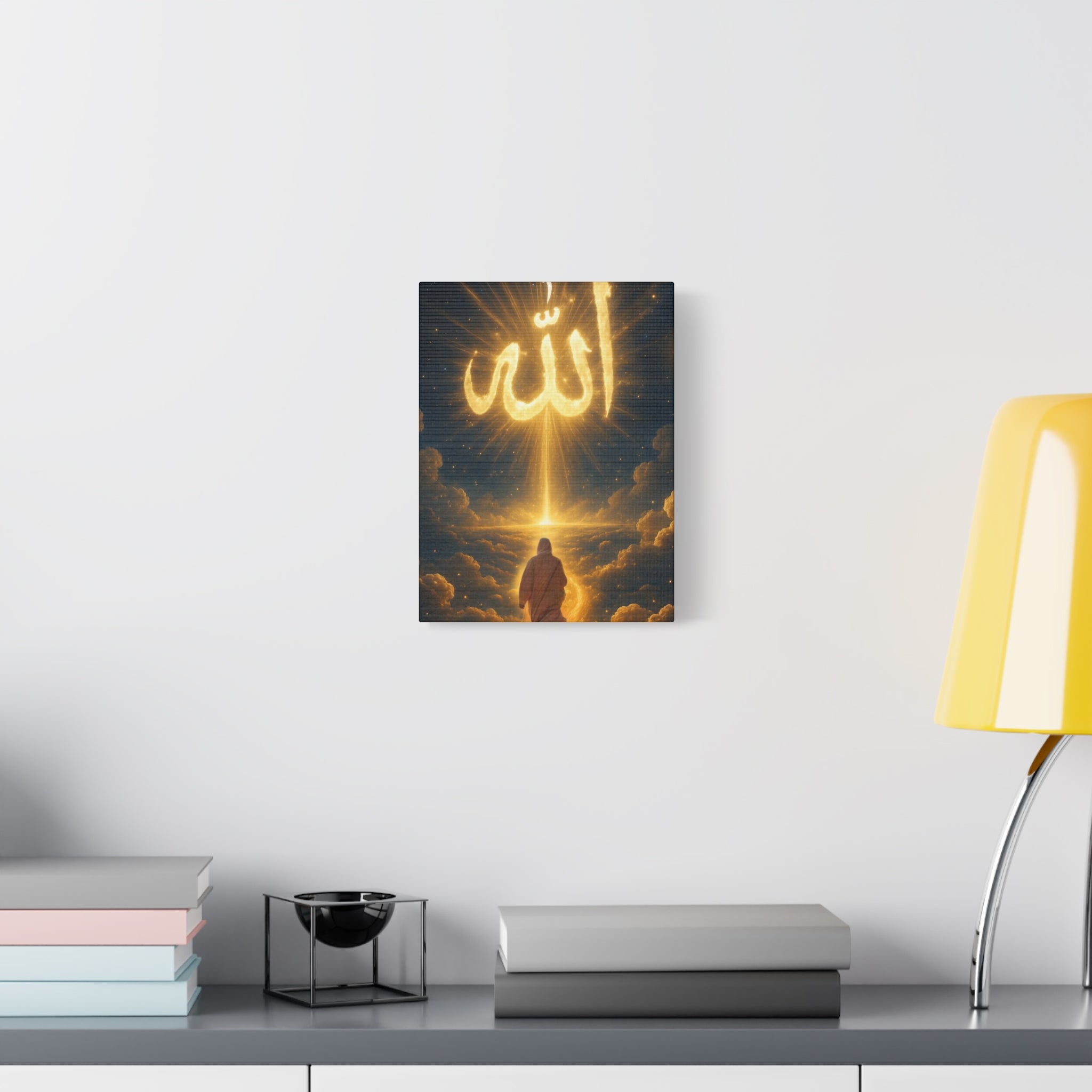 Allah Canvas Wall Art – Inspirational Islamic Decor, Home Decoration, Gift for Ramadan, Spiritual Home Accent, Allah Artwork, Modern Islamic [...]