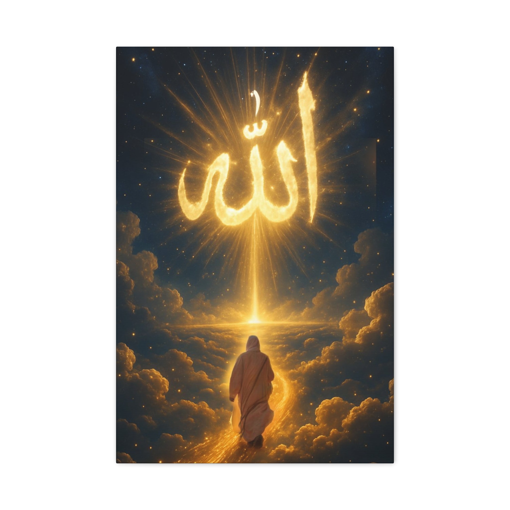 Allah Canvas Wall Art – Inspirational Islamic Decor, Home Decoration, Gift for Ramadan, Spiritual Home Accent, Allah Artwork, Modern Islamic [...]