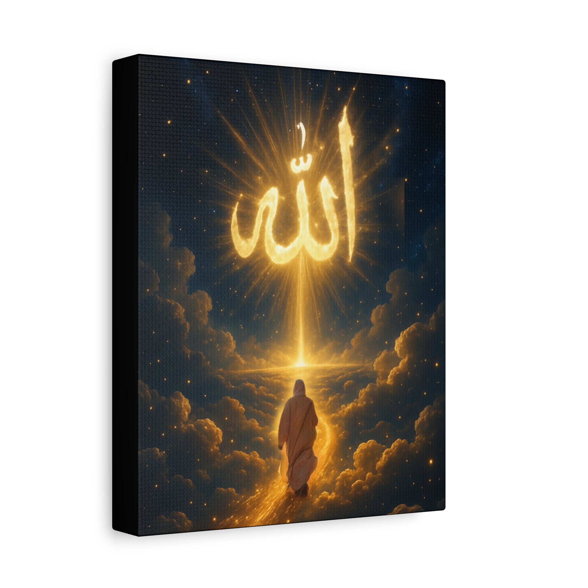 Allah Canvas Wall Art – Inspirational Islamic Decor, Home Decoration, Gift for Ramadan, Spiritual Home Accent, Allah Artwork, Modern Islamic [...]