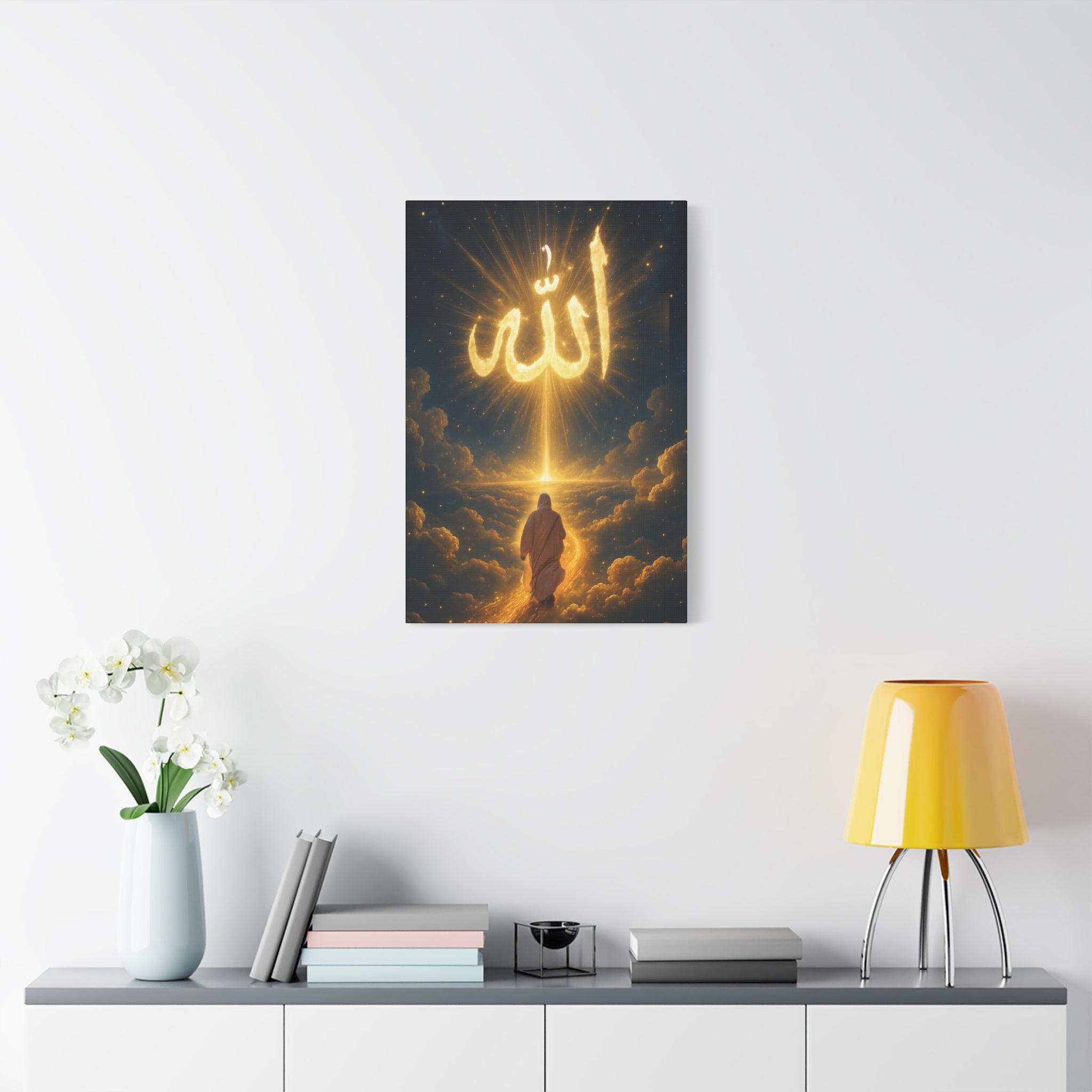 Allah Canvas Wall Art – Inspirational Islamic Decor, Home Decoration, Gift for Ramadan, Spiritual Home Accent, Allah Artwork, Modern Islamic [...]