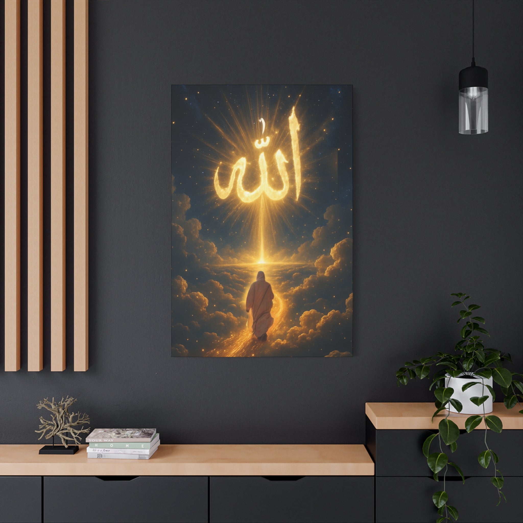 Allah Canvas Wall Art – Inspirational Islamic Decor, Home Decoration, Gift for Ramadan, Spiritual Home Accent, Allah Artwork, Modern Islamic [...]