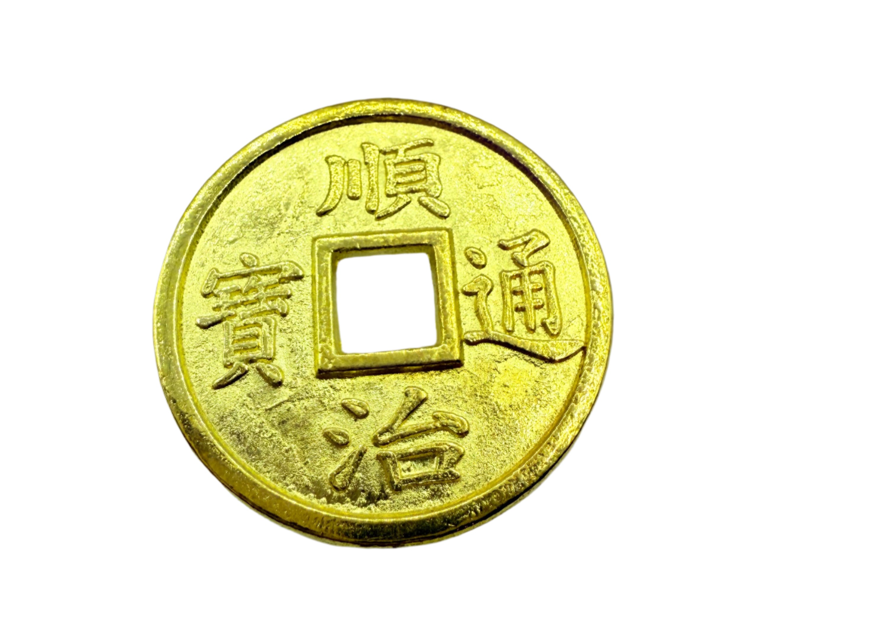Feng Shui Coins Money/ Wealth/ Good Luck