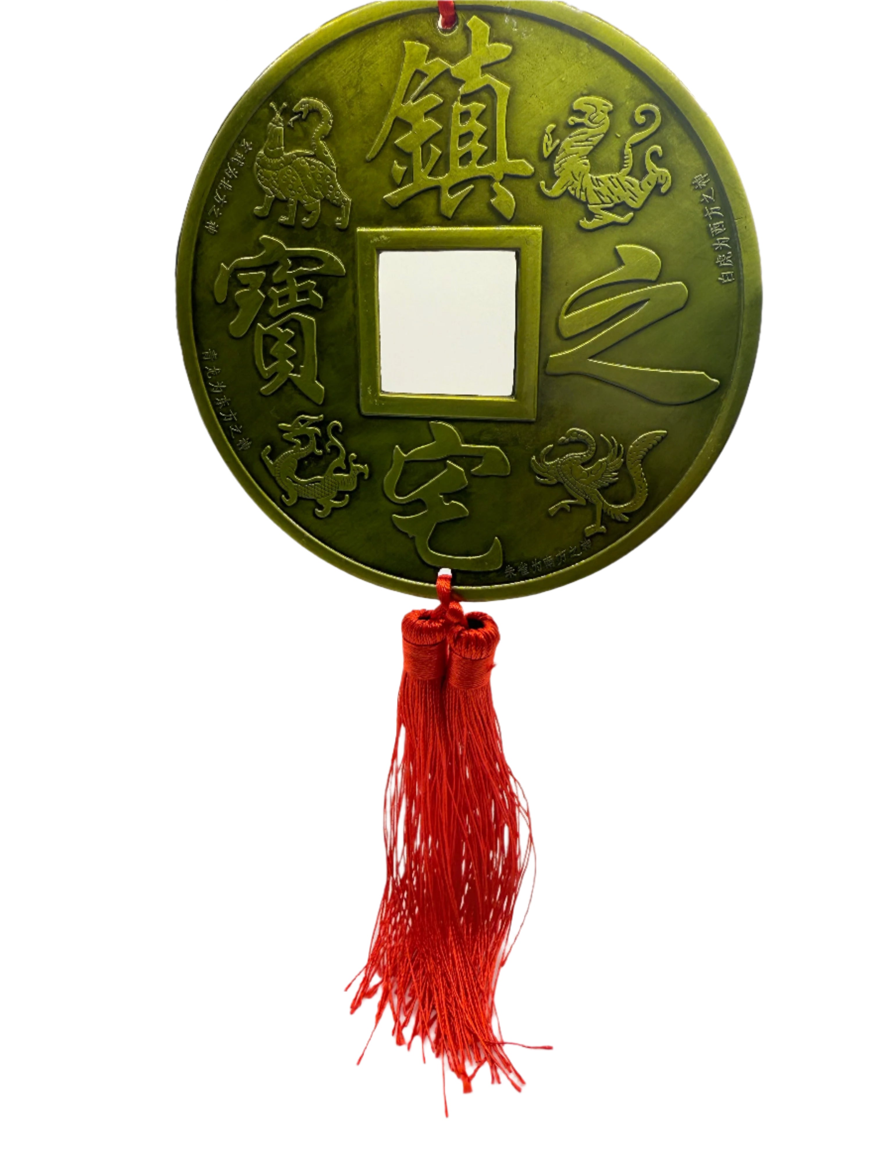 Large Feng Shui Chinese Coin Hanging Good Luck Charm