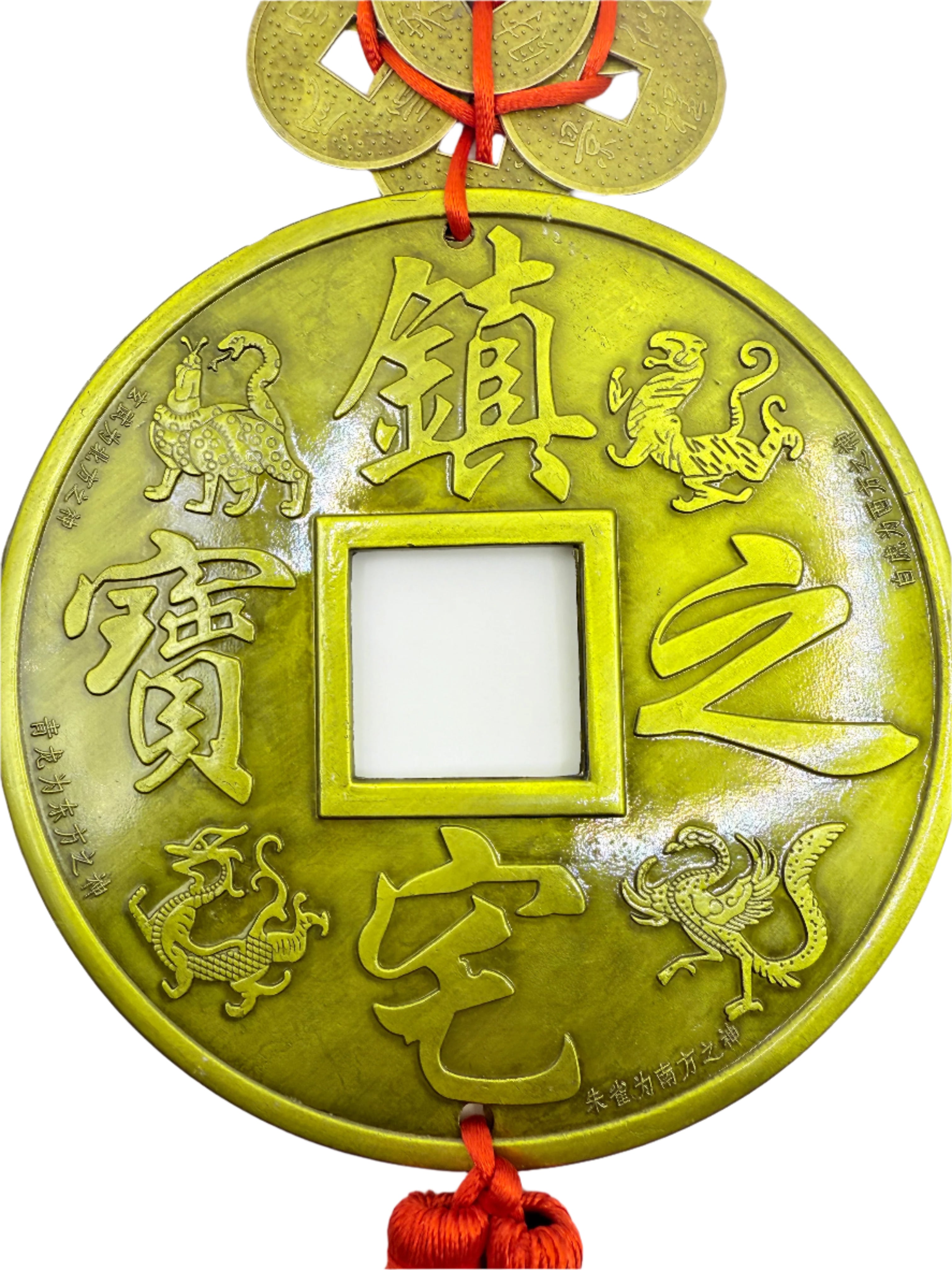 Large Feng Shui Chinese Coin Hanging Good Luck Charm