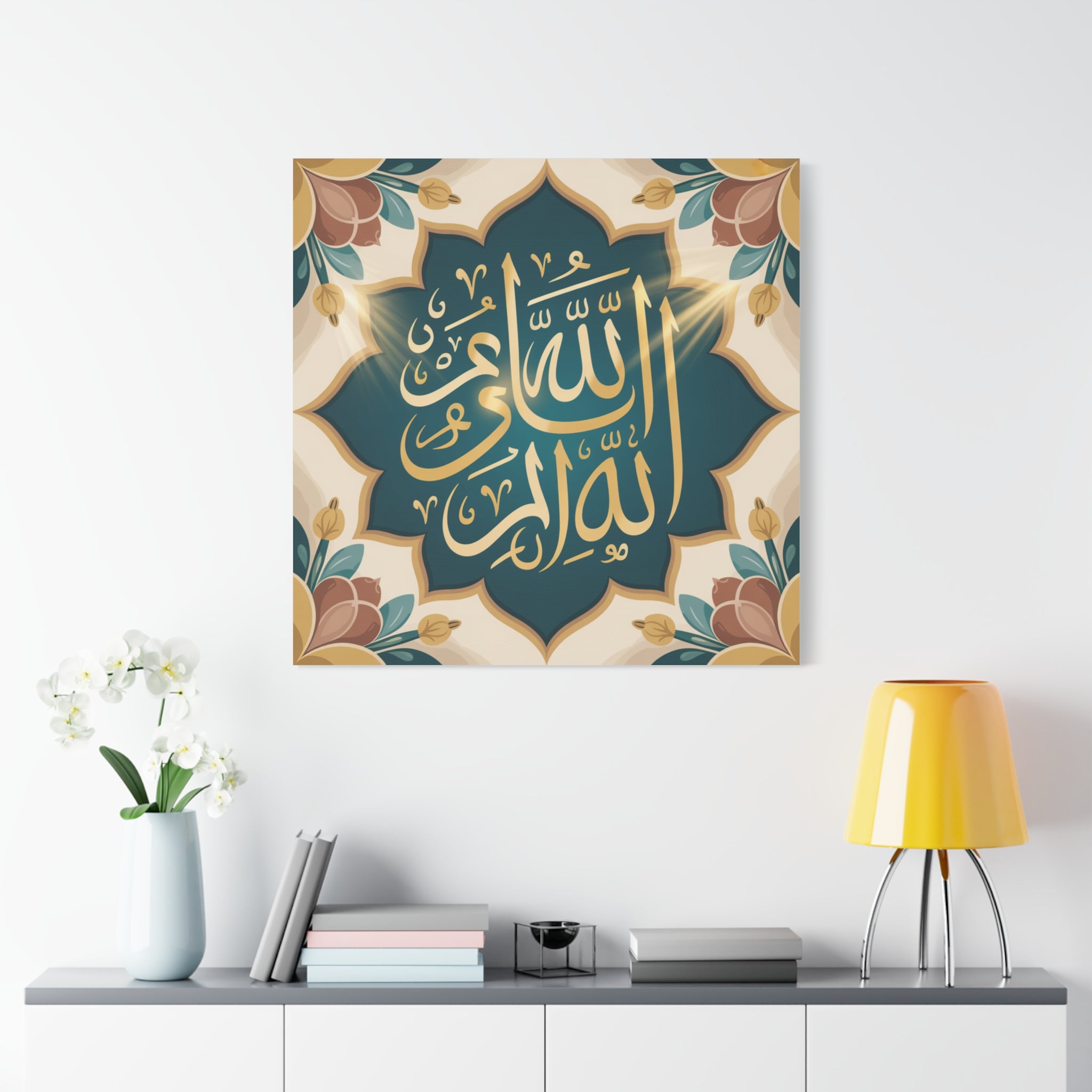 Elegant Islamic Art Canvas Print, Decorative Wall Art for Home, Islamic Home Decor, Ramadan Gift, Arabic Calligraphy Art