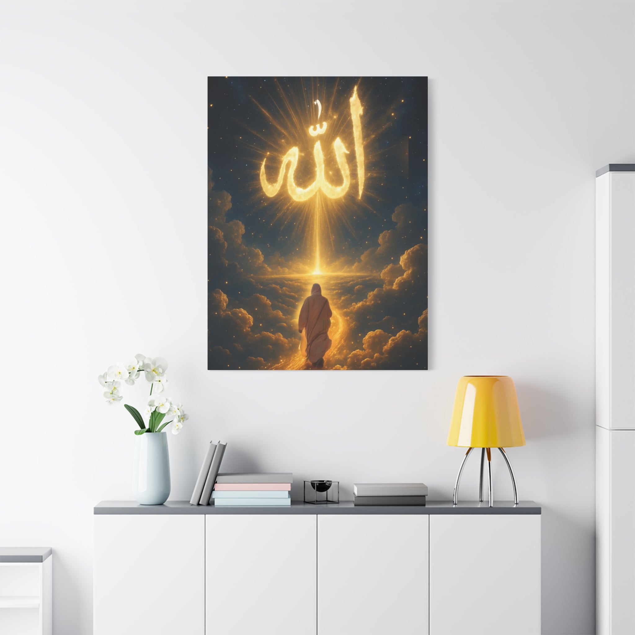 Allah Canvas Wall Art – Inspirational Islamic Decor, Home Decoration, Gift for Ramadan, Spiritual Home Accent, Allah Artwork, Modern Islamic [...]
