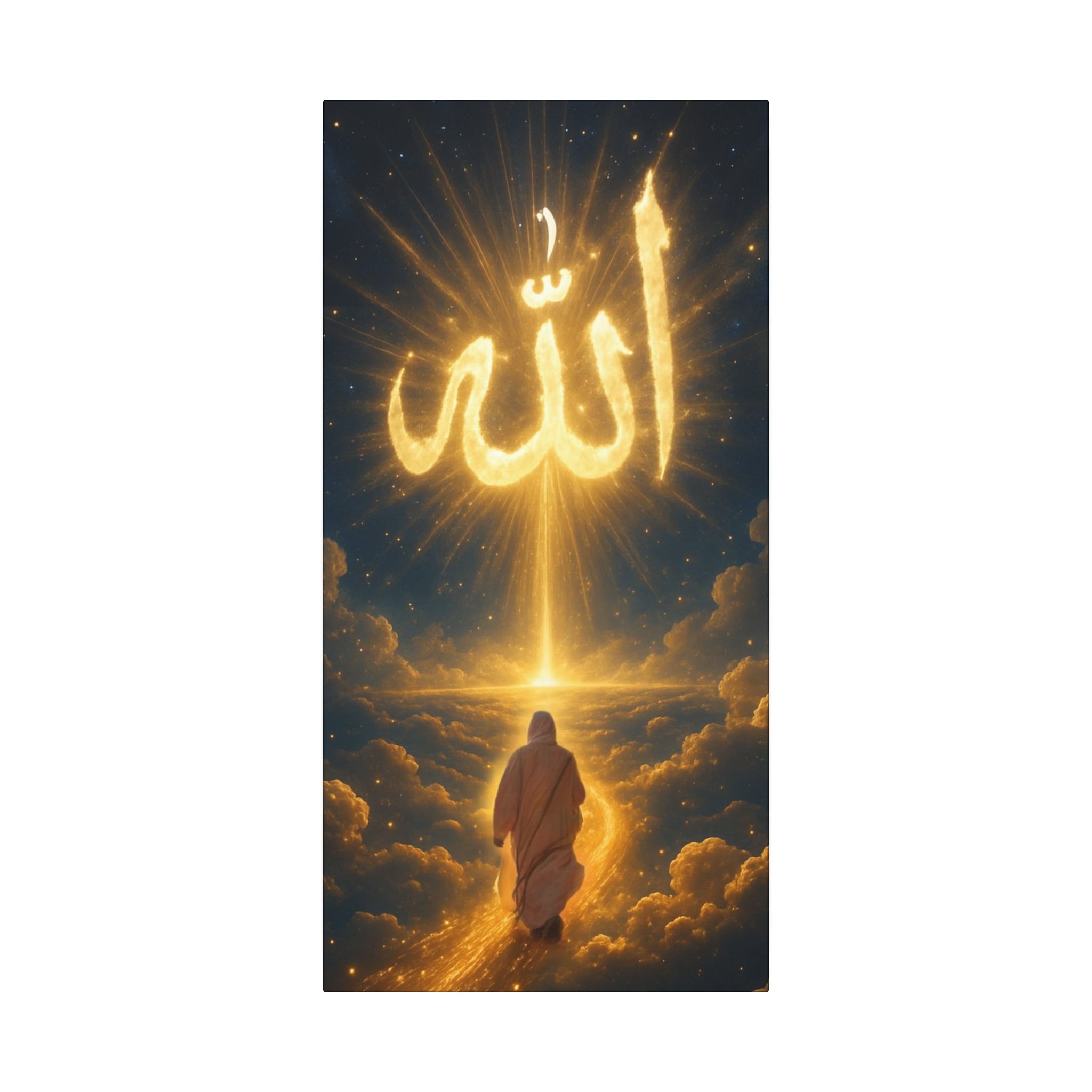 Allah Canvas Wall Art – Inspirational Islamic Decor, Home Decoration, Gift for Ramadan, Spiritual Home Accent, Allah Artwork, Modern Islamic [...]