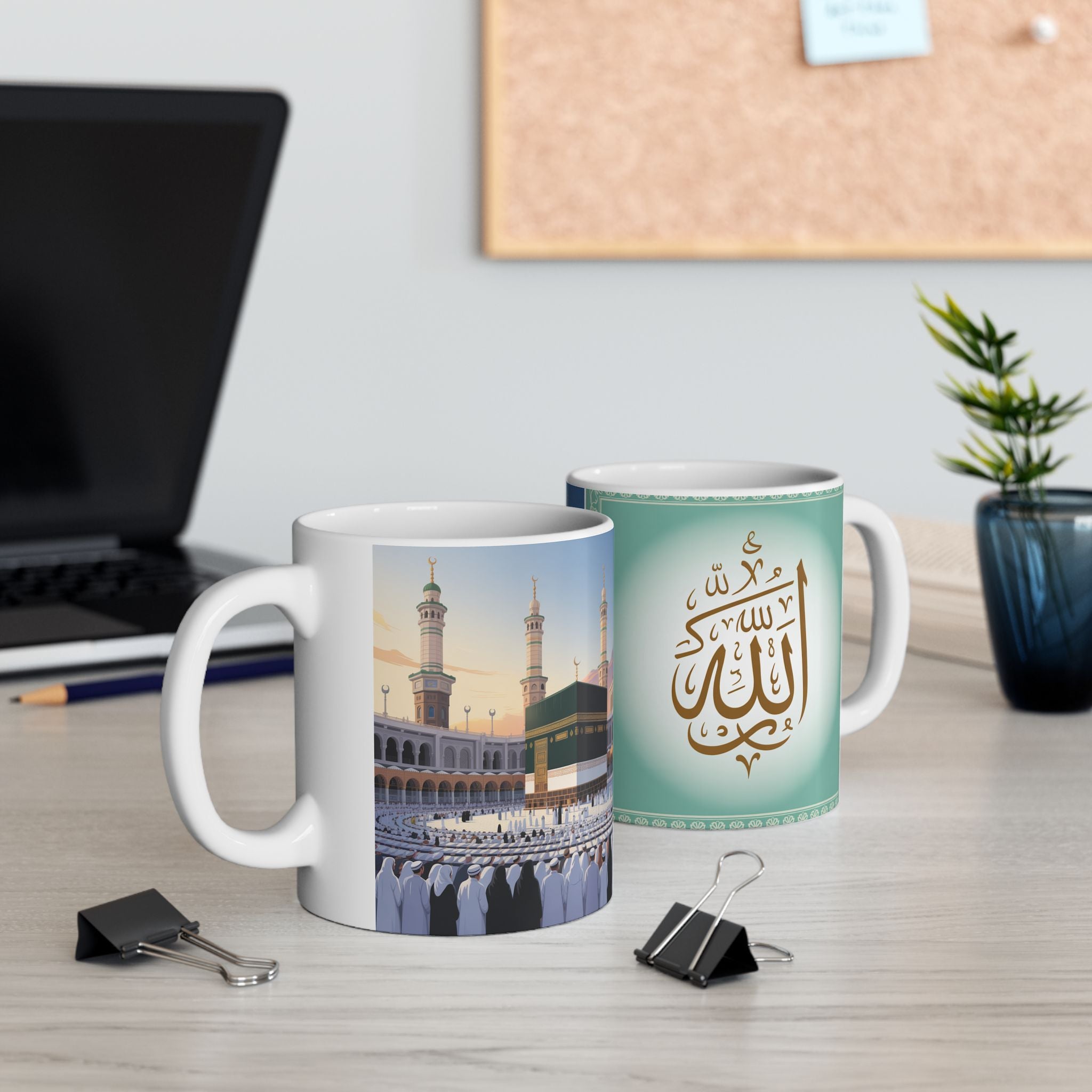 Islamic Calligraphy Ceramic Mug - 11oz & 15oz, Gift for Ramadan, Arabic Art Coffee Cup, Home Decor, Islamic Decor