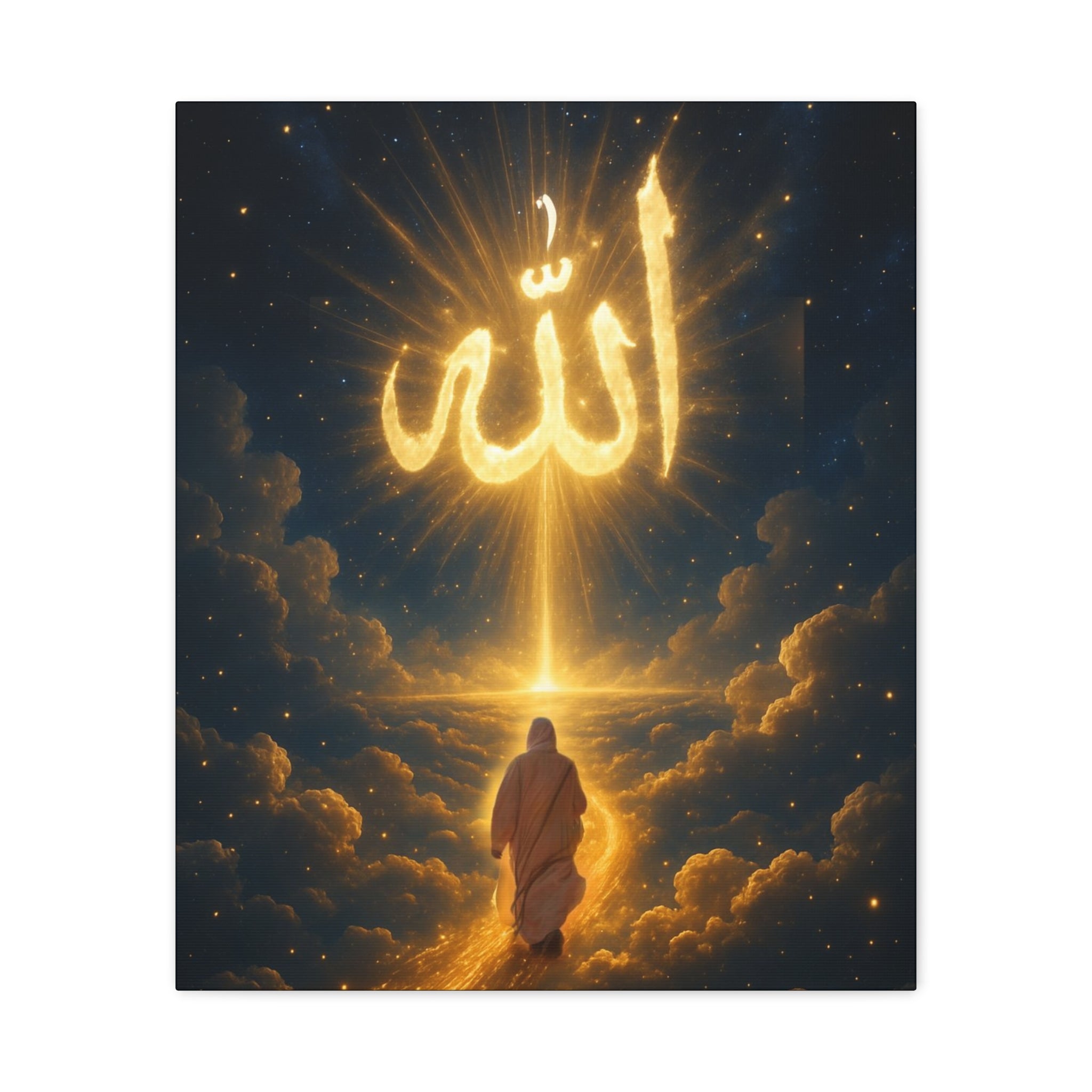 Allah Canvas Wall Art – Inspirational Islamic Decor, Home Decoration, Gift for Ramadan, Spiritual Home Accent, Allah Artwork, Modern Islamic [...]