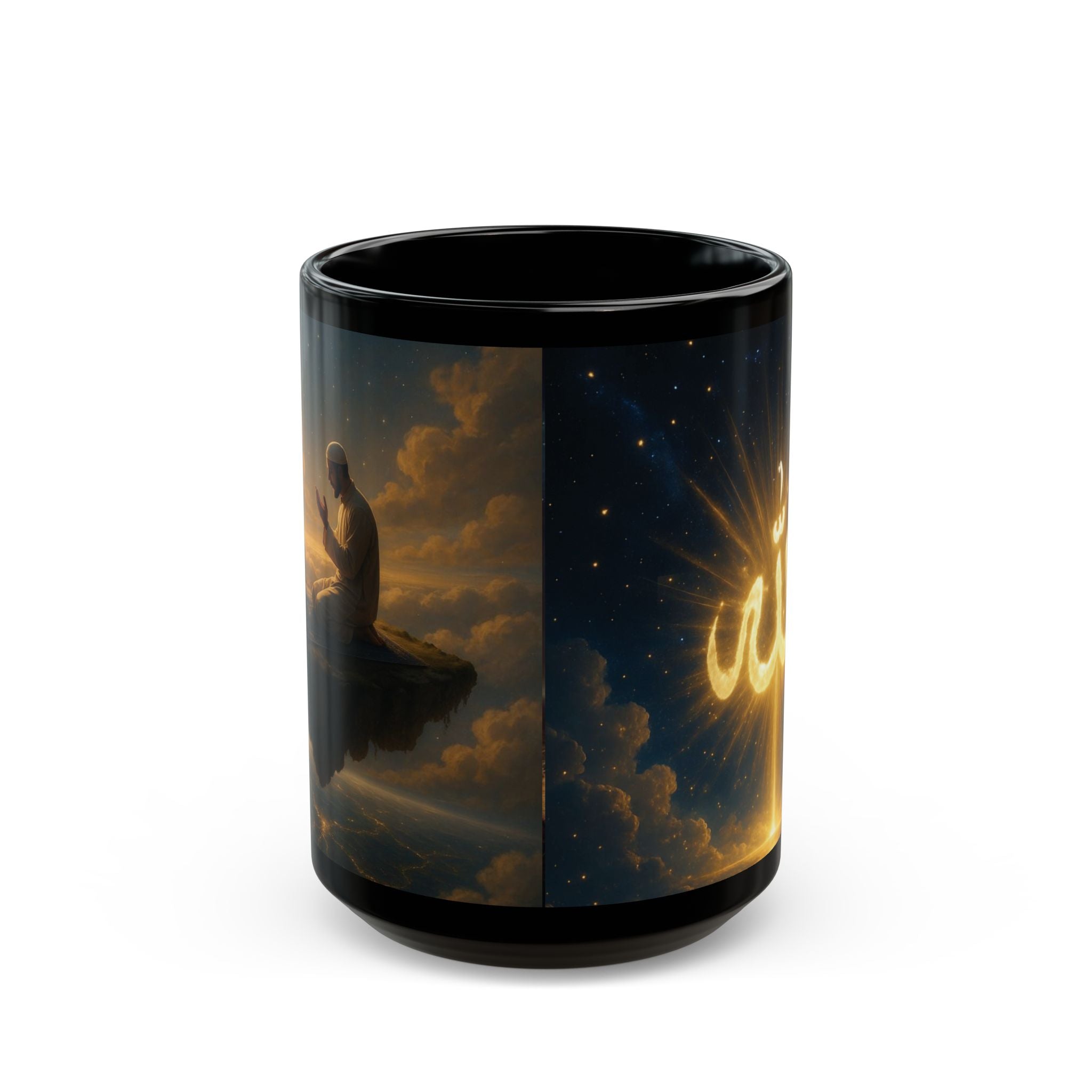 Allah/ Islam Black Mug - 11oz & 15oz, Inspirational Coffee Cup, Islamic Art Mug, Unique Gift for Ramadan, Meditation & Reflection