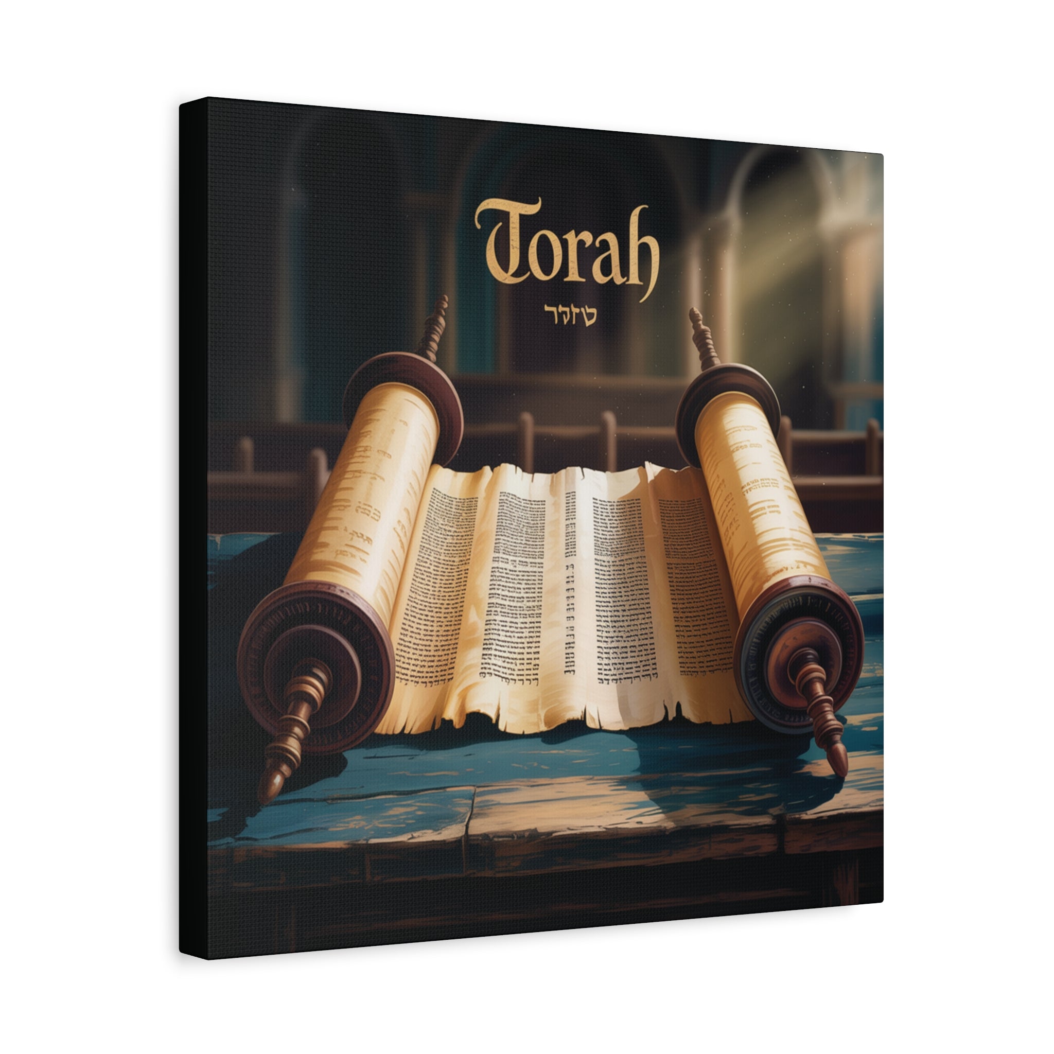 Torah Canvas Wall Art, Spiritual Home Decor, Jewish Gift, Torah Scroll Print, Religious Art, Art for Celebrations