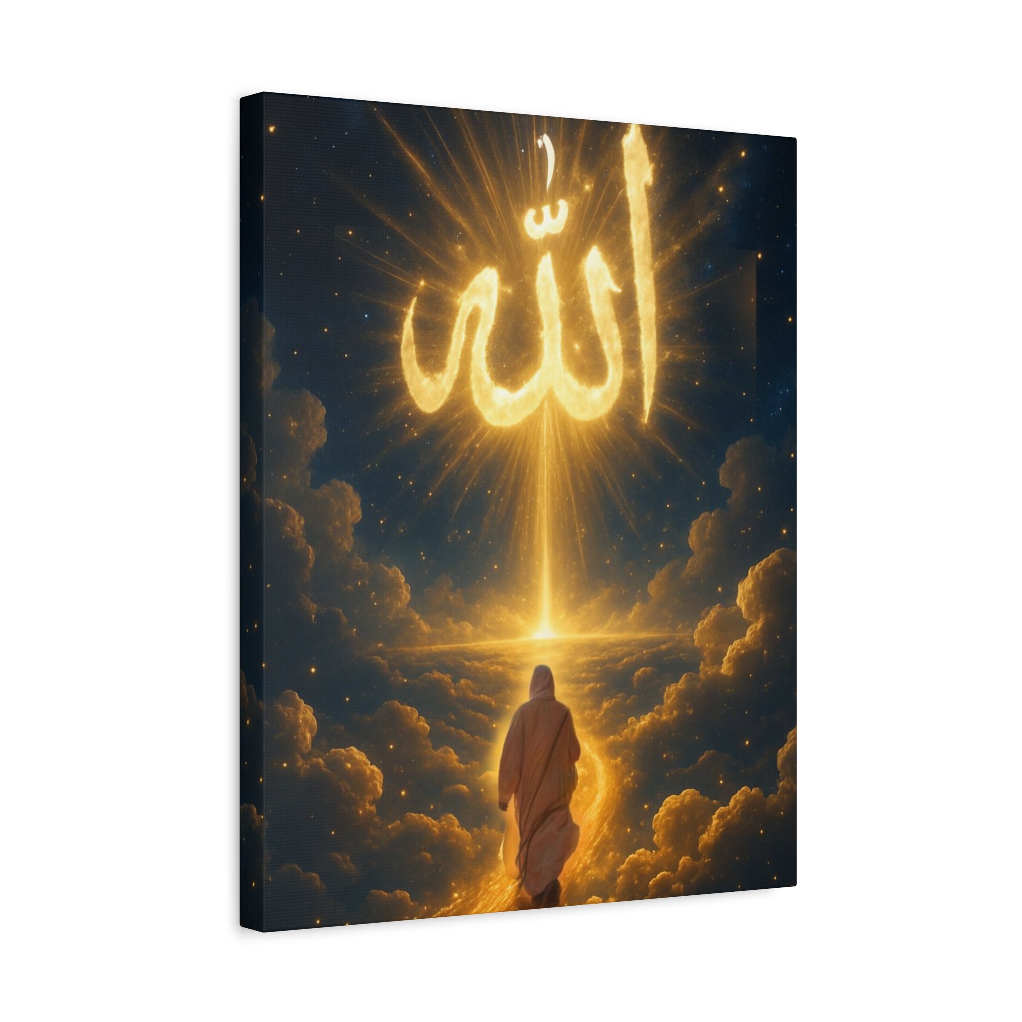 Allah Canvas Wall Art – Inspirational Islamic Decor, Home Decoration, Gift for Ramadan, Spiritual Home Accent, Allah Artwork, Modern Islamic [...]