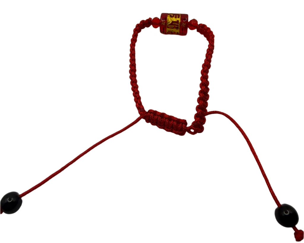Tibetan 6 Words Prayer Wheel Mantra Lucky Charm Braided Bracelet