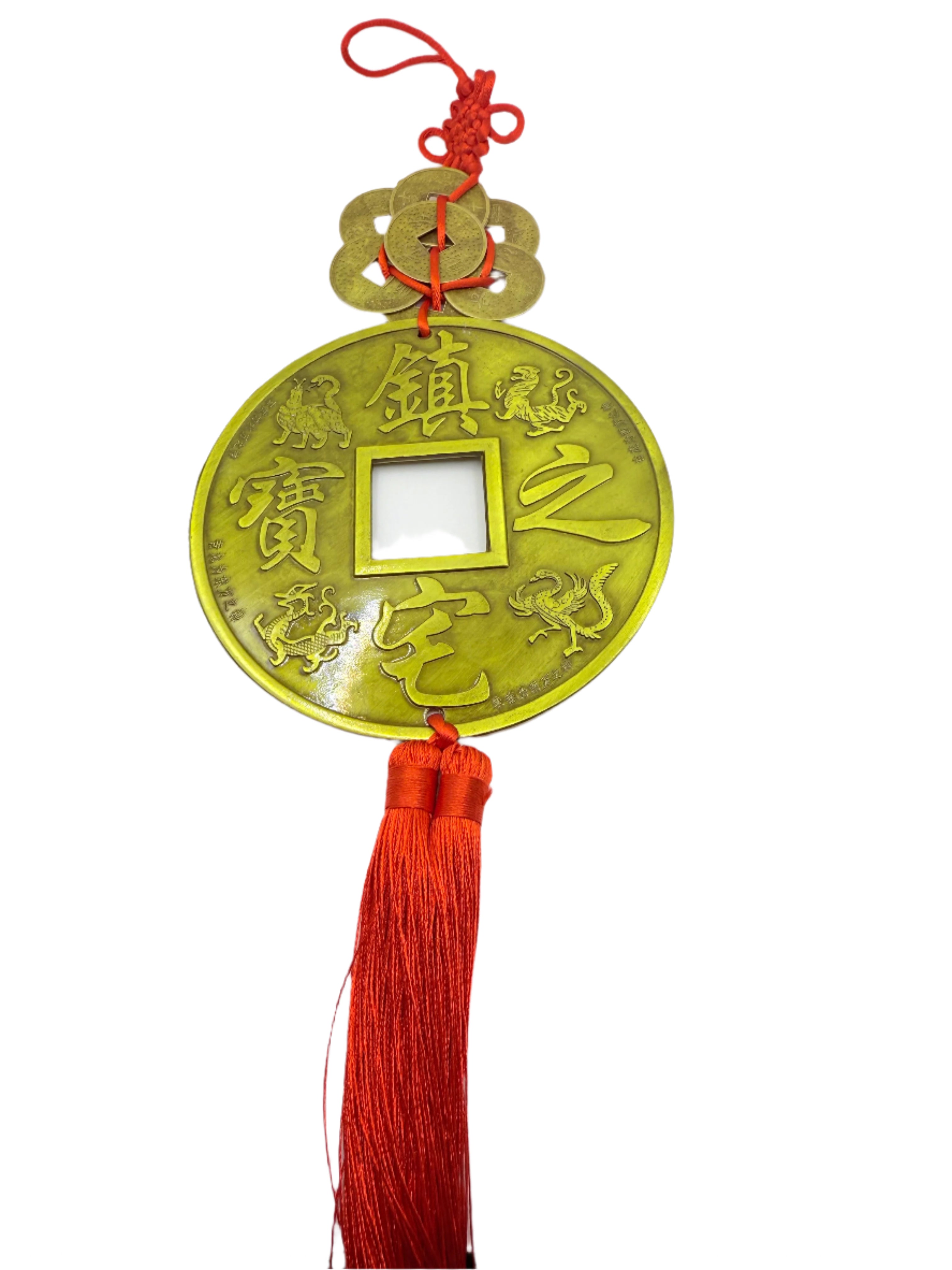Large Feng Shui Chinese Coin Hanging Good Luck Charm