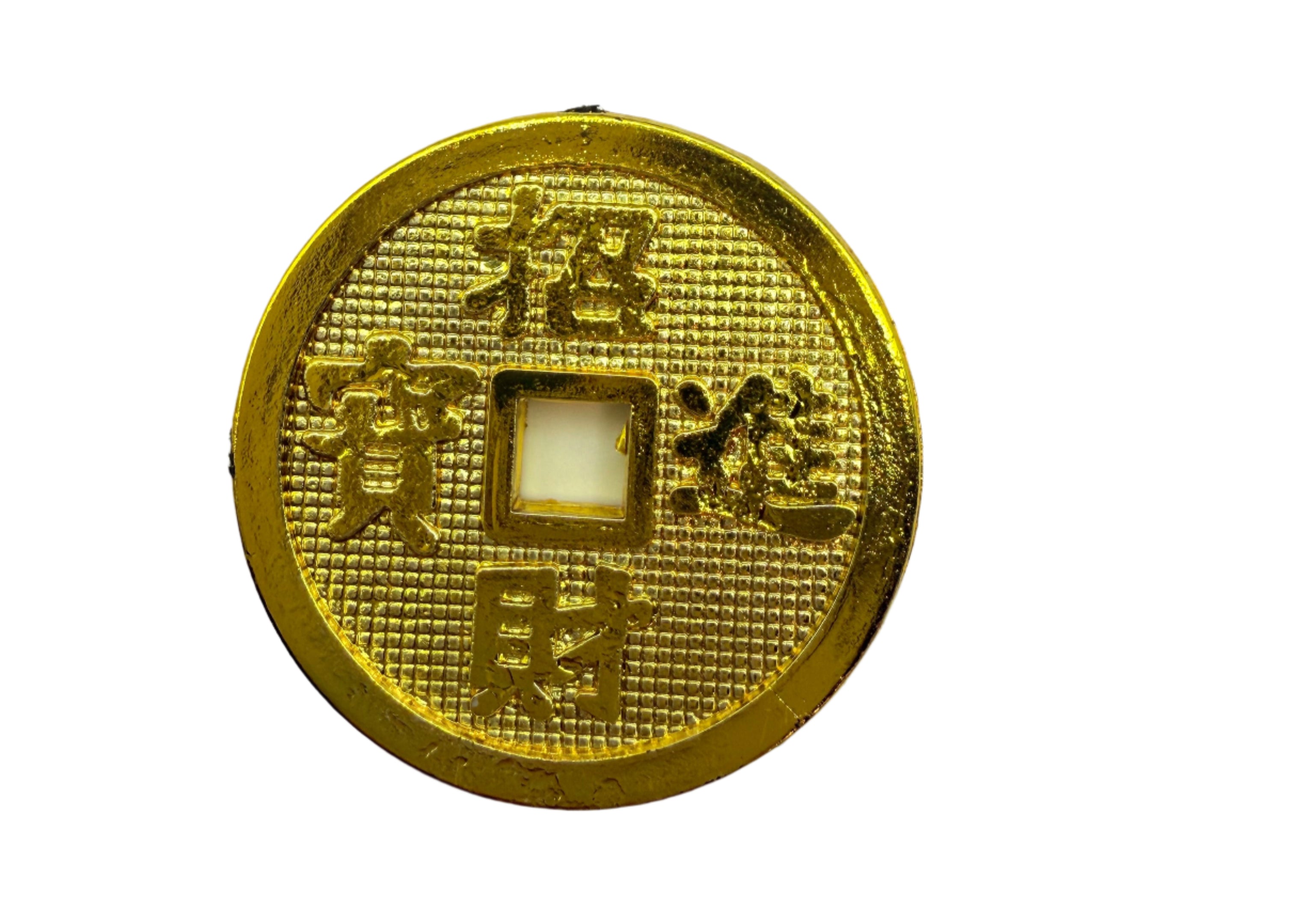 Pack of 48 Medium Feng Shui, Money, Wealth, Good Luck Chinese Coins