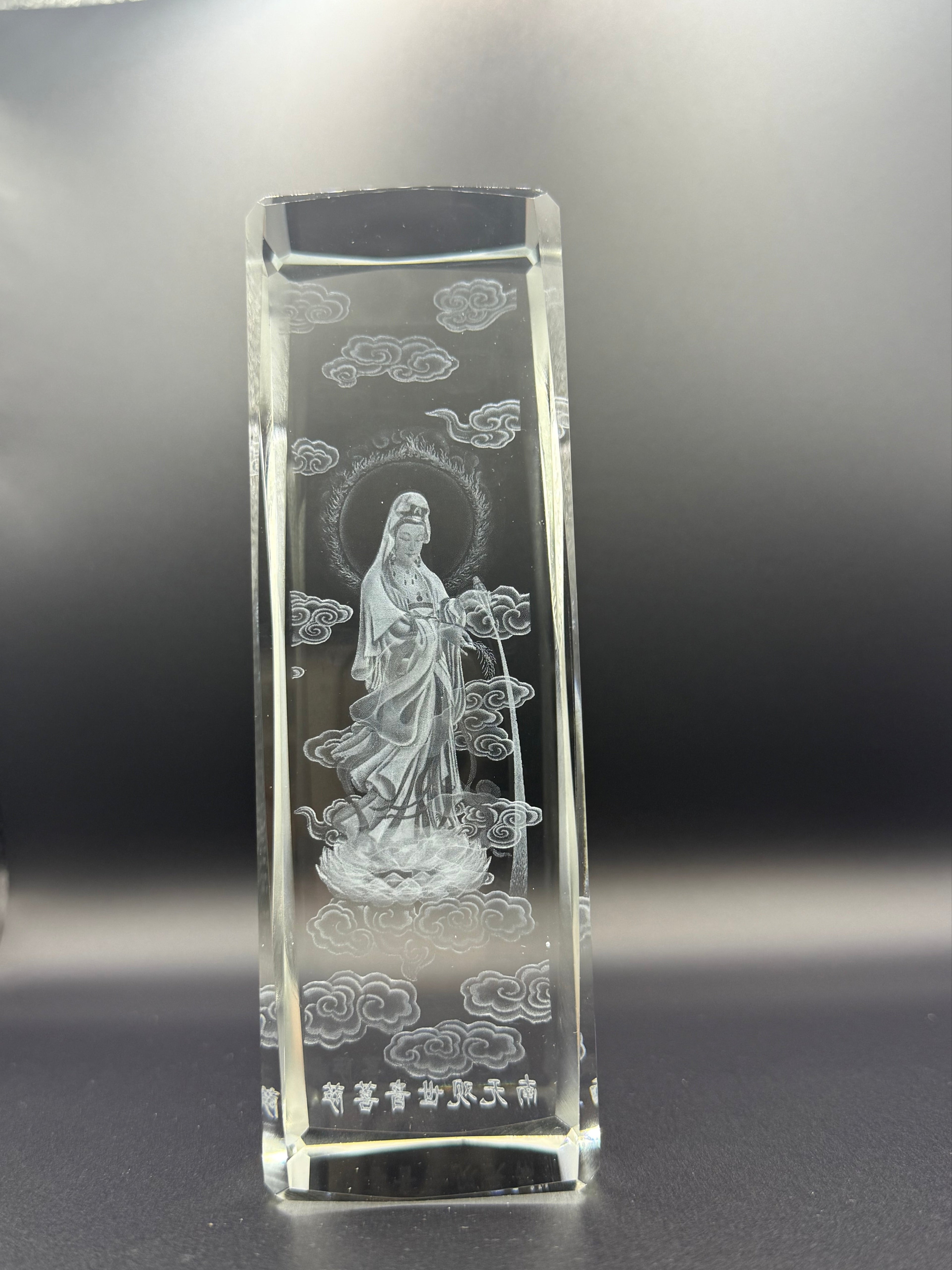 3D Laser-Engraved Crystal Depicting Guanyin (Quan Am), Bodhisattva of Compassion and Mercy.