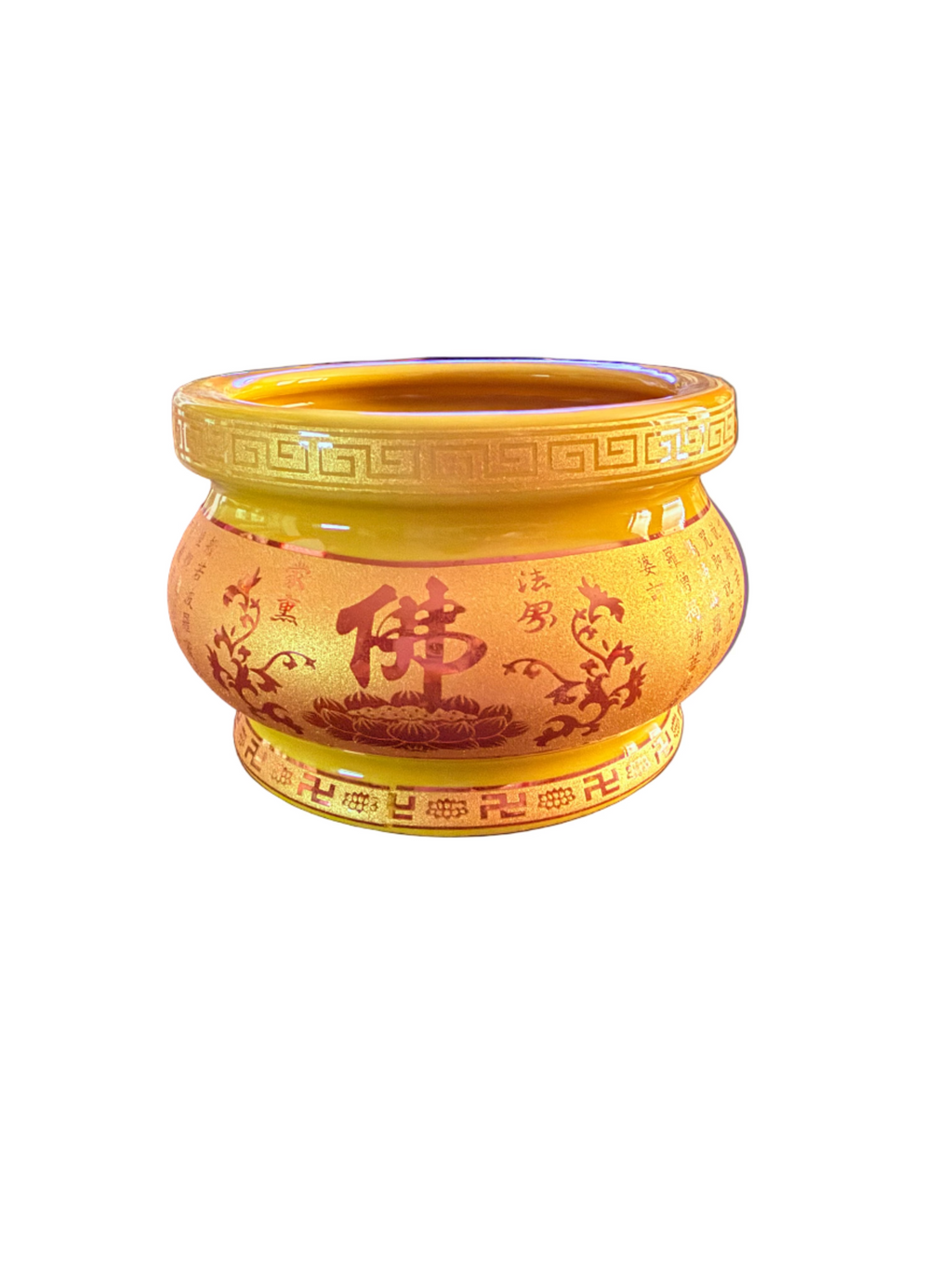 Chinese Buddhist Incense Bowl Burner