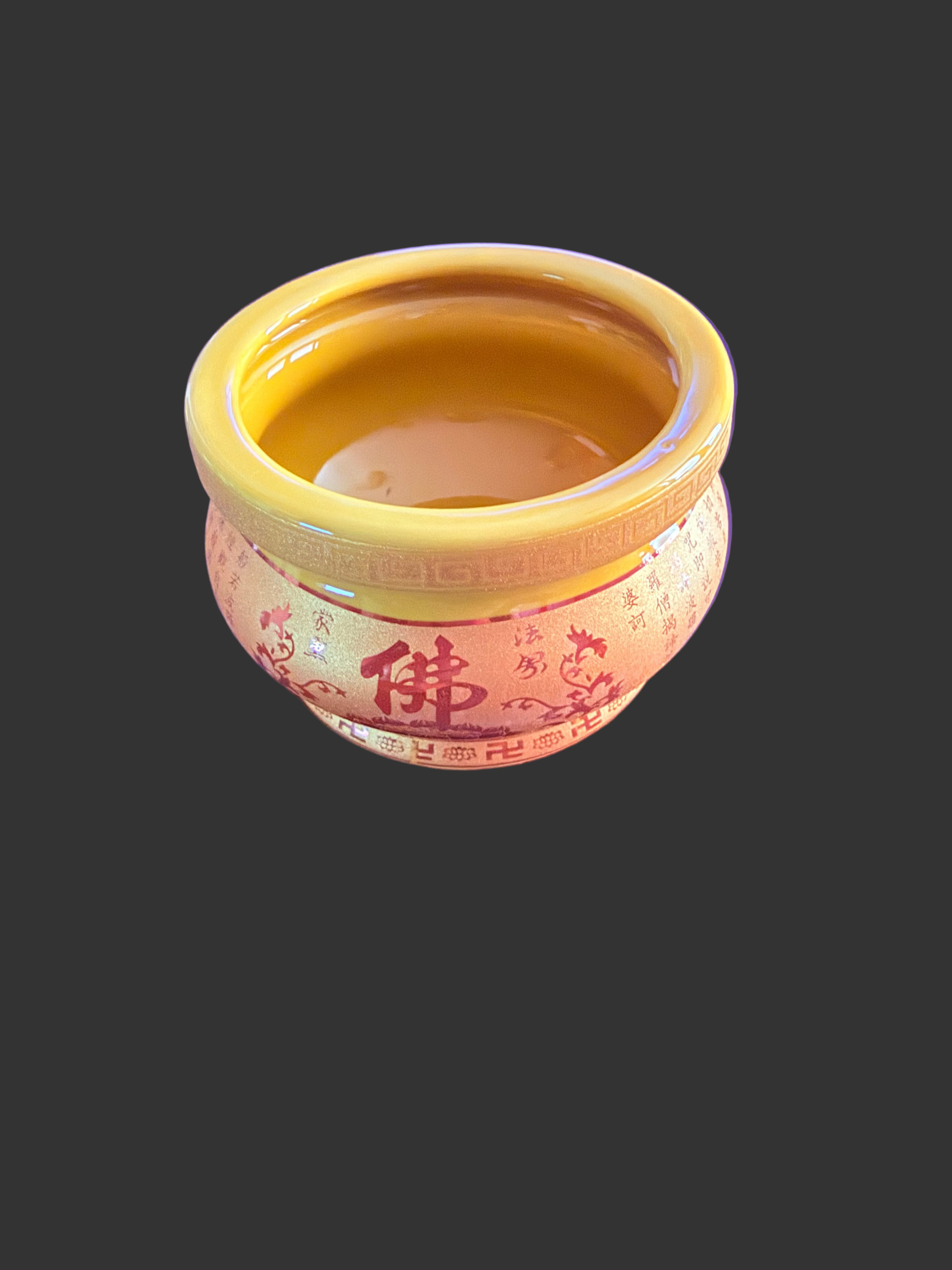 Chinese Buddhist Incense Bowl Burner